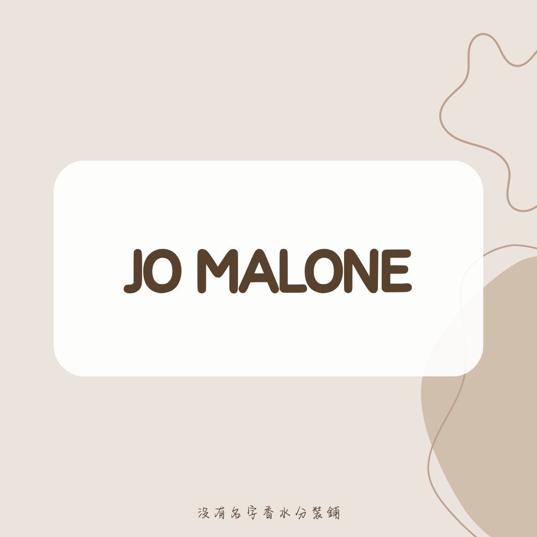 JO MALONE