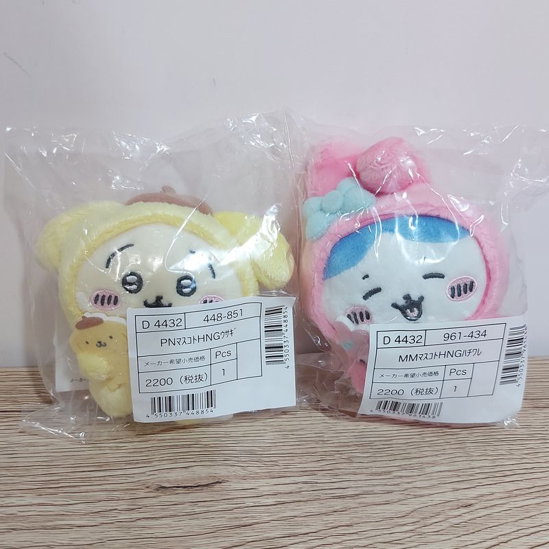 全新未拆 吉伊卡哇小可愛們