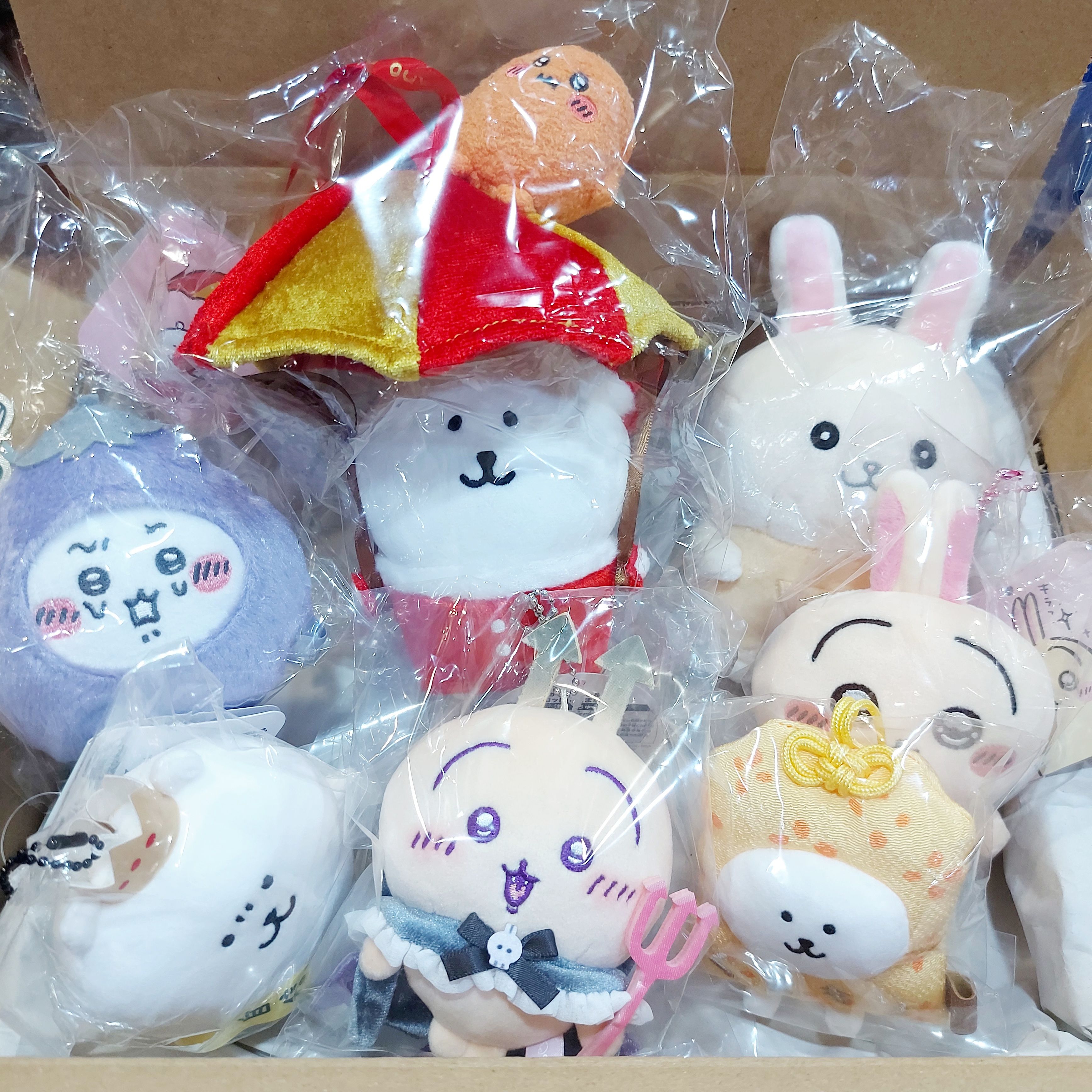 日版 自嘲熊 吉伊卡哇