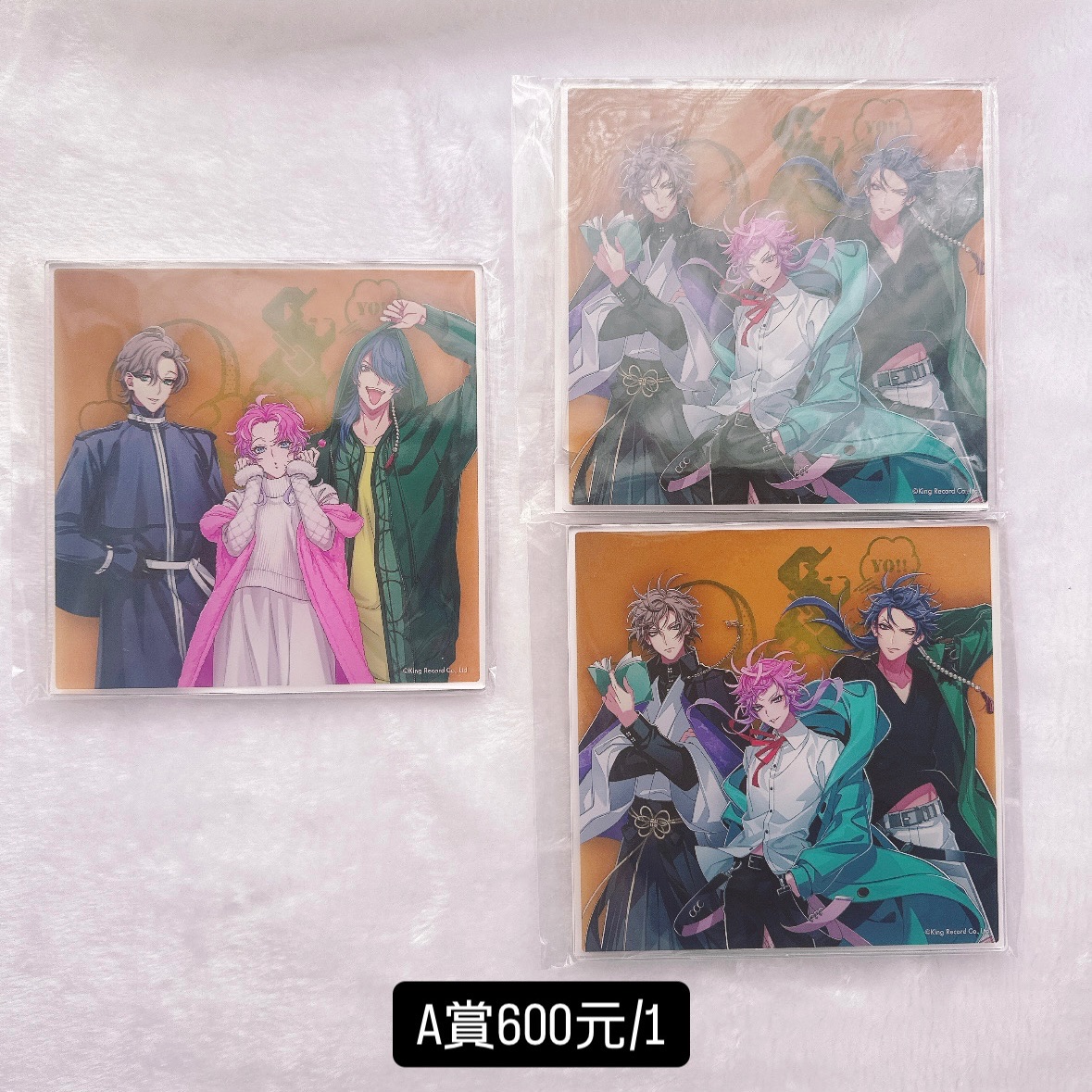 線上一番賞A賞立牌版