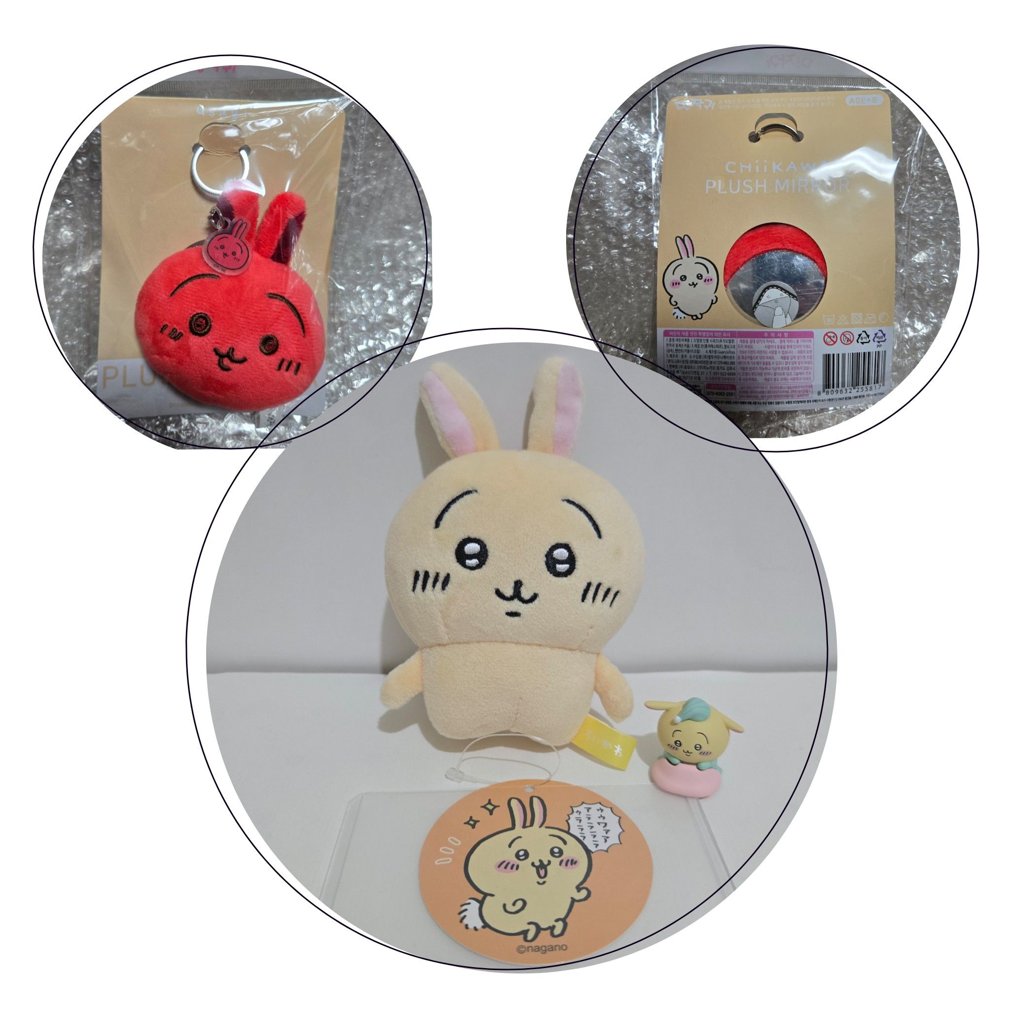 ◆現貨出清◆吉伊卡哇