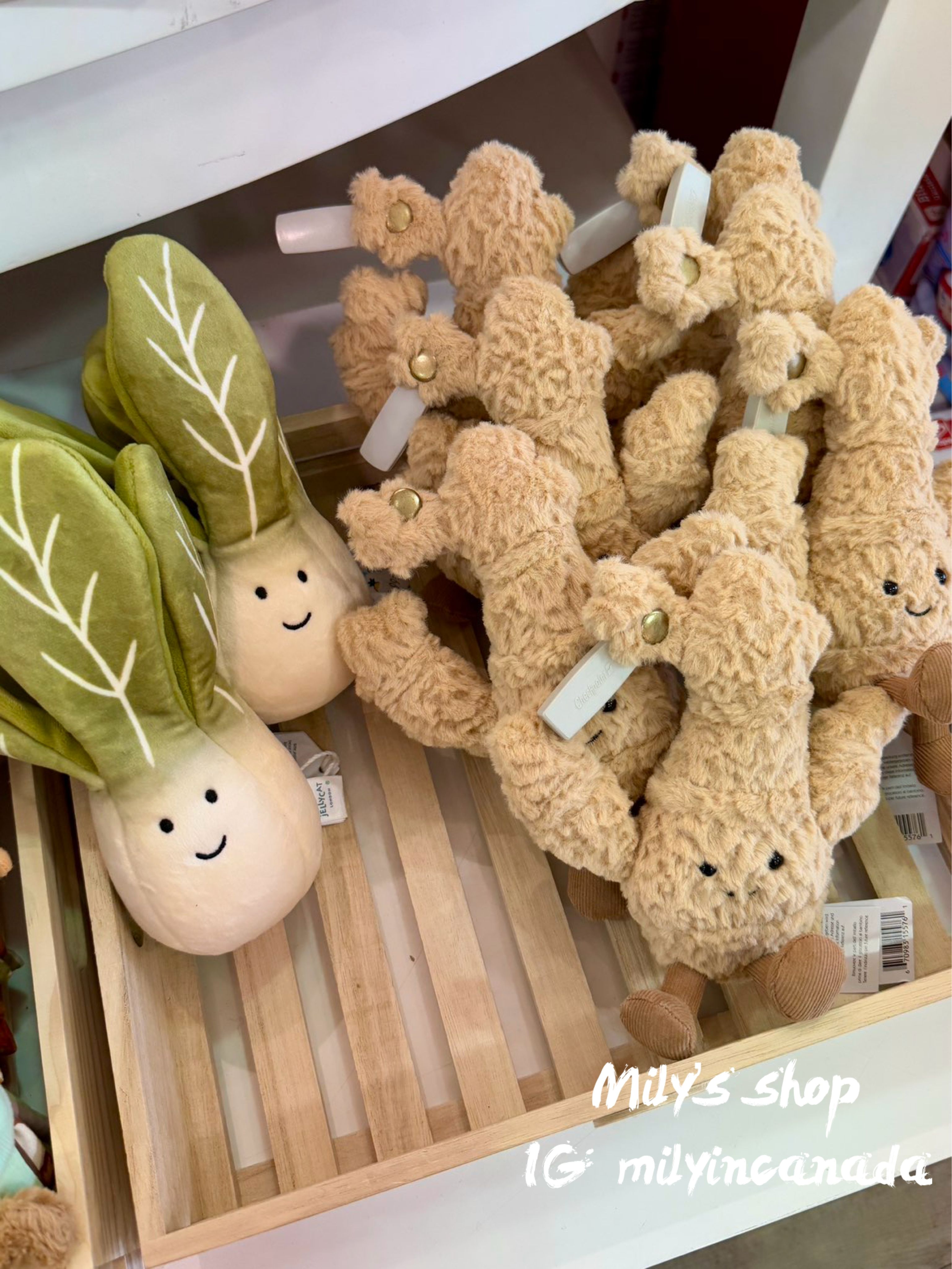 Jellycat 蔬菜水果系列