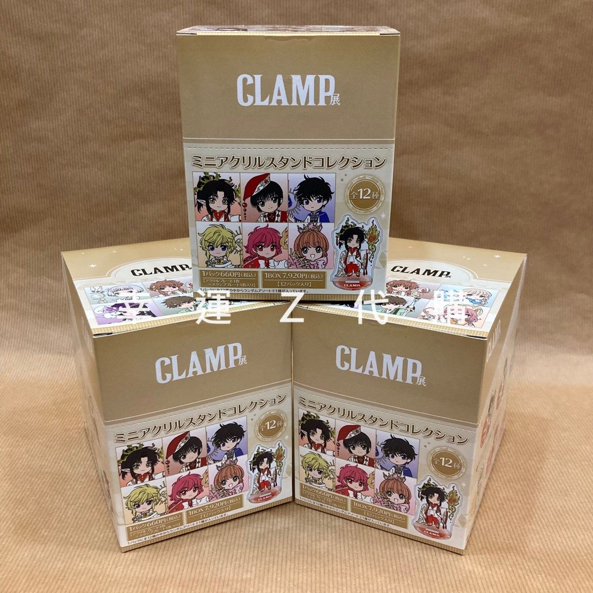 CLAMP展｜迷你壓克力立牌（全套盒裝）