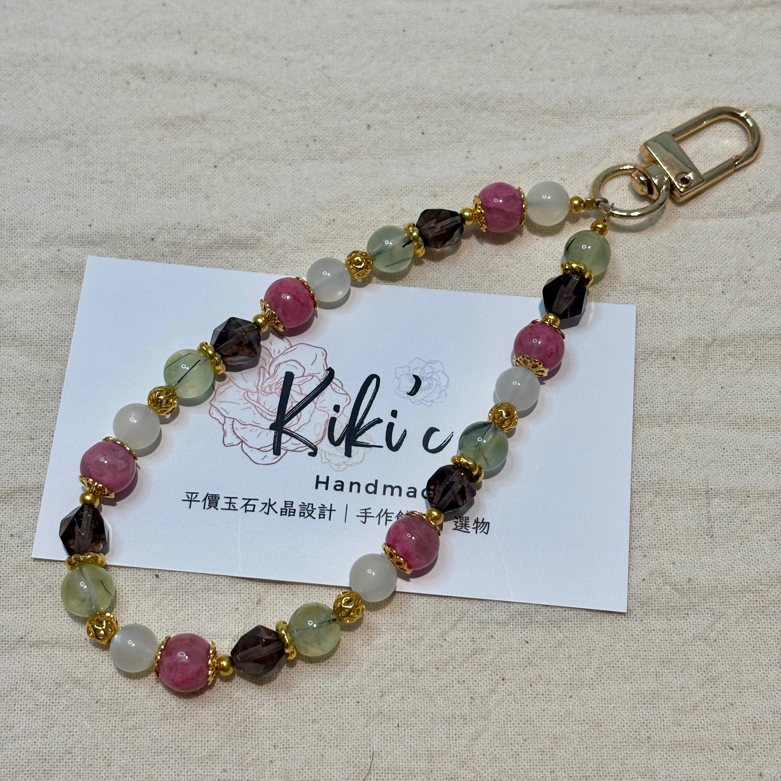 ɴᴜᴍʙᴇʀ 𝟡𝟛