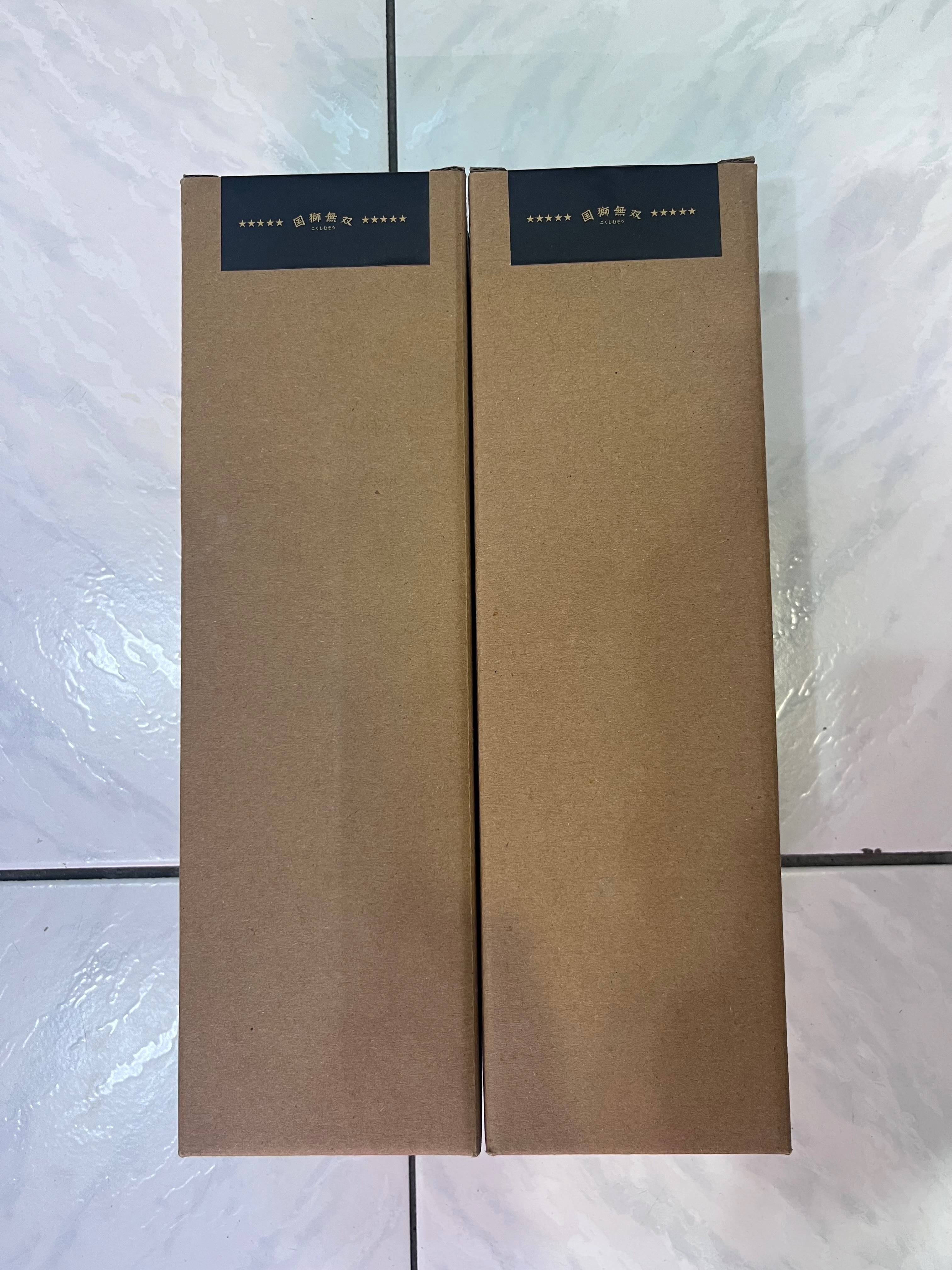 中華一番北辰天狼刃保溫壺