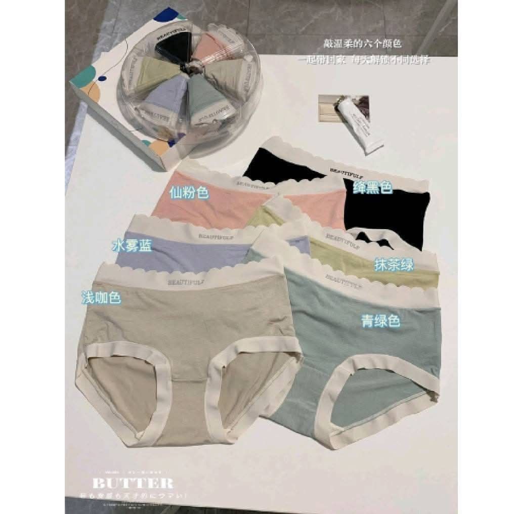 奈斯莫代爾棉蛋糕內褲.蠶絲.抑菌內褲