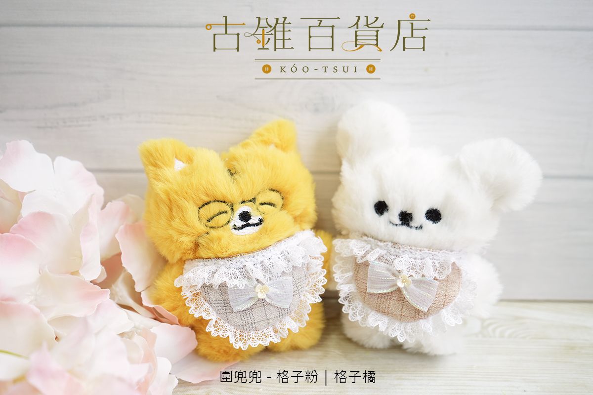 ✯ℍ𝕠𝕥✯｜圍兜兜