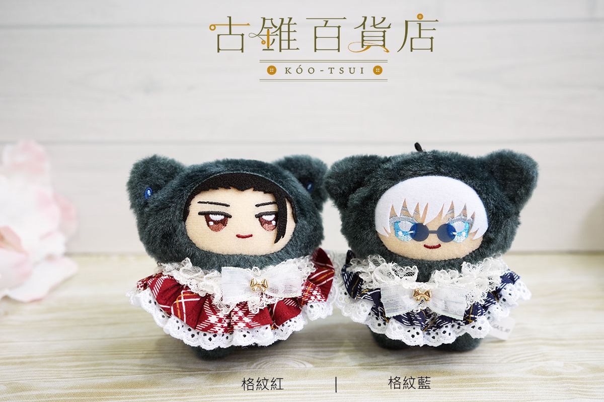 ✯ℍ𝕠𝕥✯｜蕾絲披風