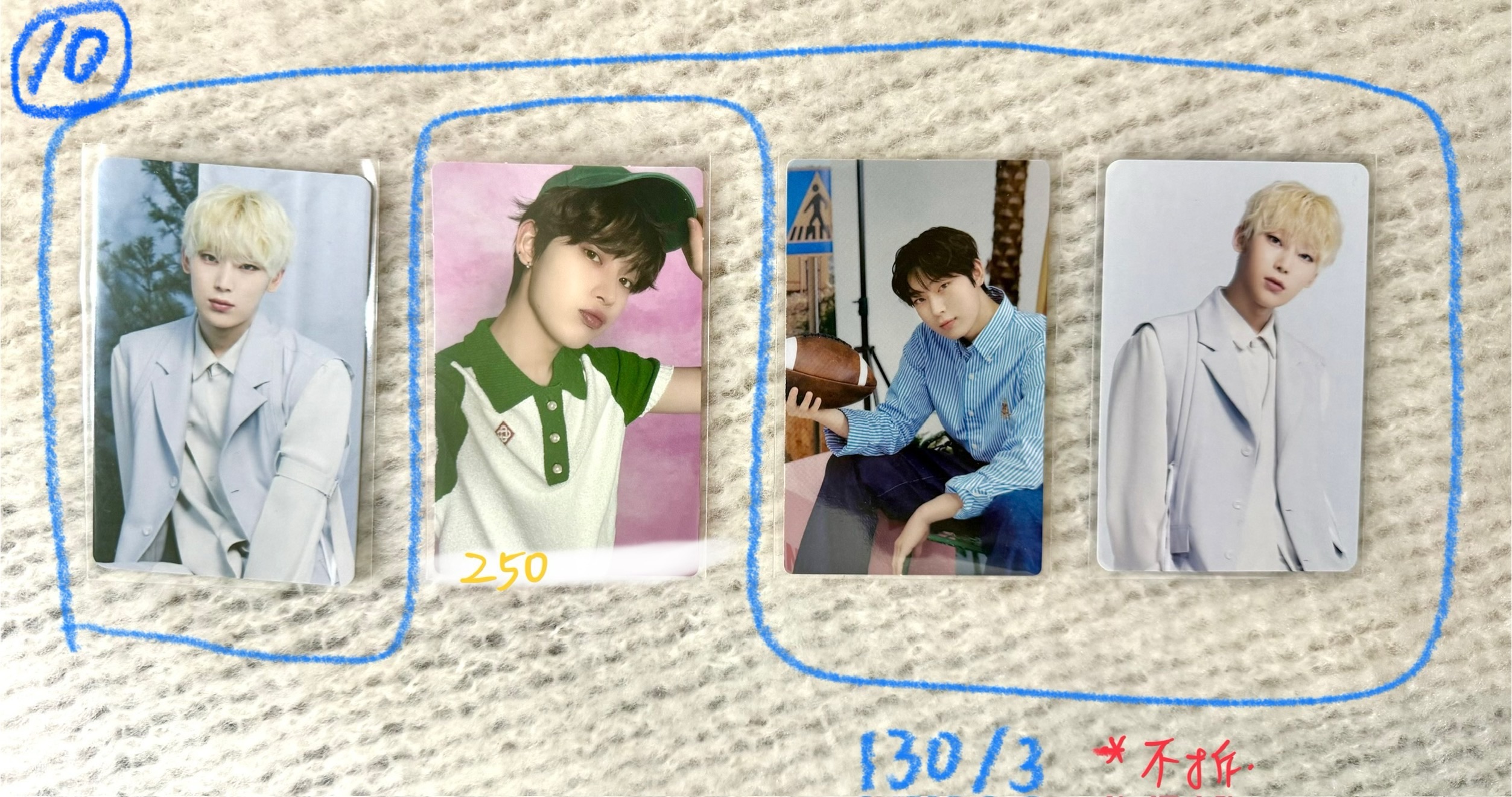 ①⓪ 金善禹 專區