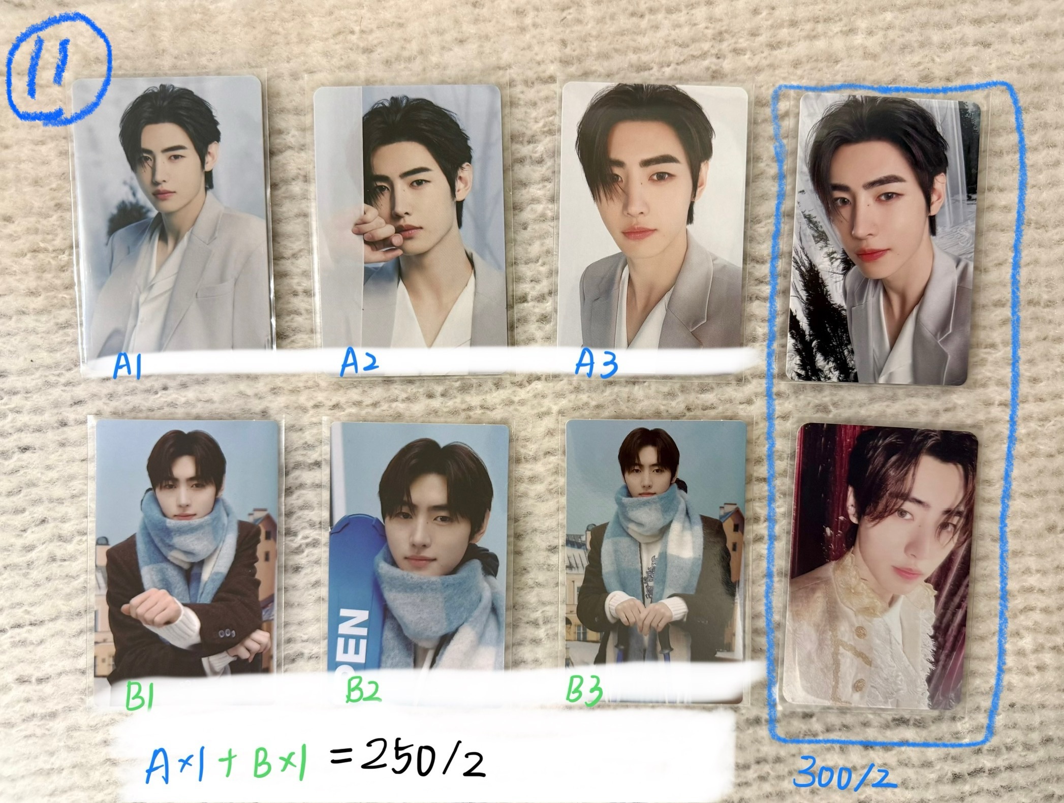 ①① 朴成訓 專區