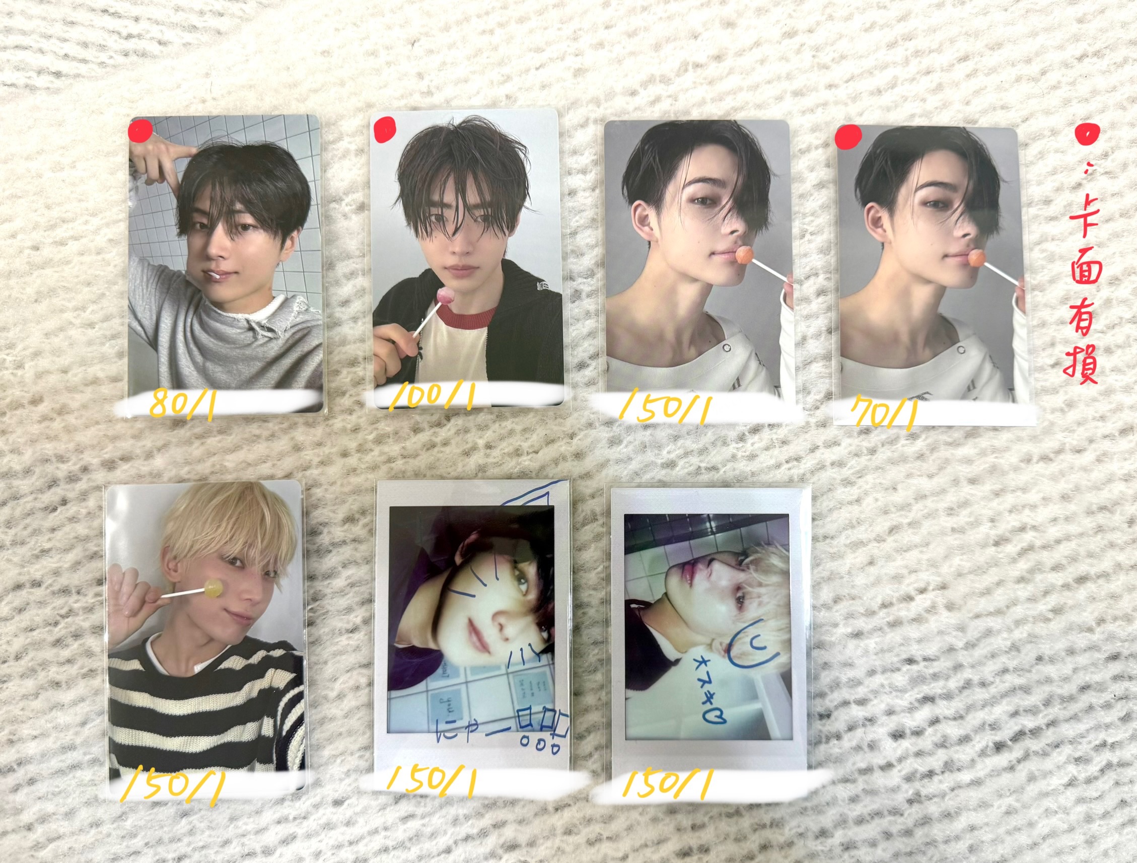 ①③ 環球日版daydream專卡（加購用/單購會取消）