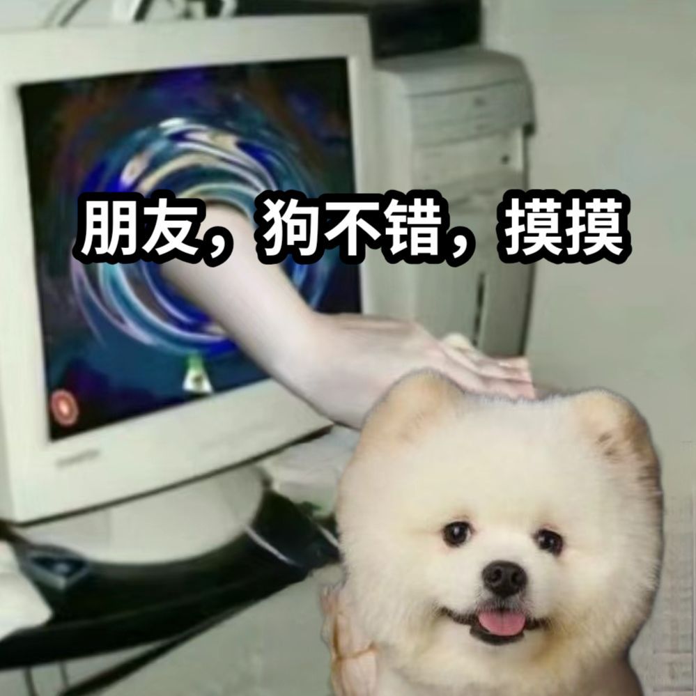 手續費（下不下都會出）