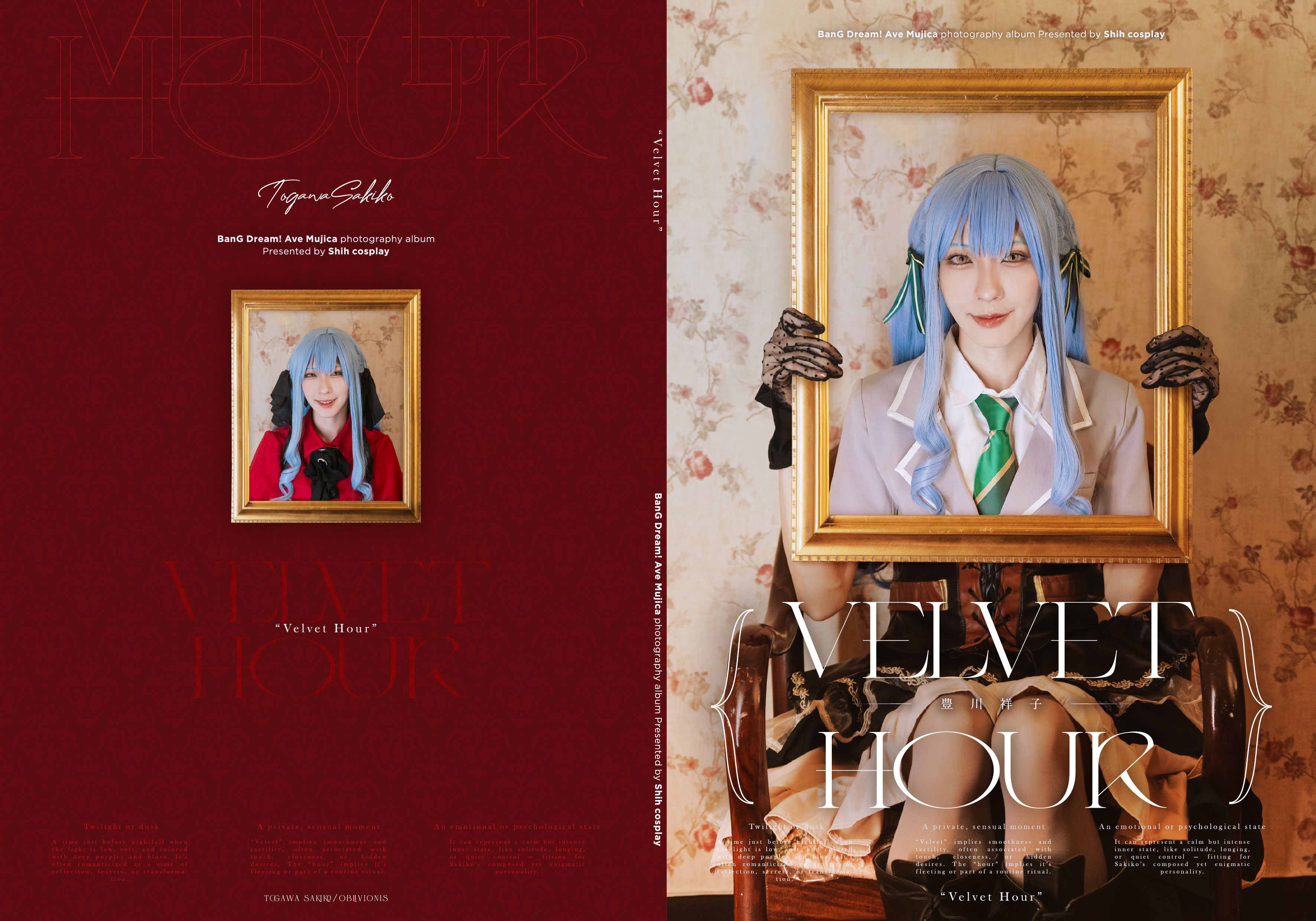 【 𝗖𝗖𝗙𝗦】＂ 𝑽𝒆𝒍𝒗𝒆𝒕 𝑯𝒐𝒖𝒓 ＂ 豊川祥子