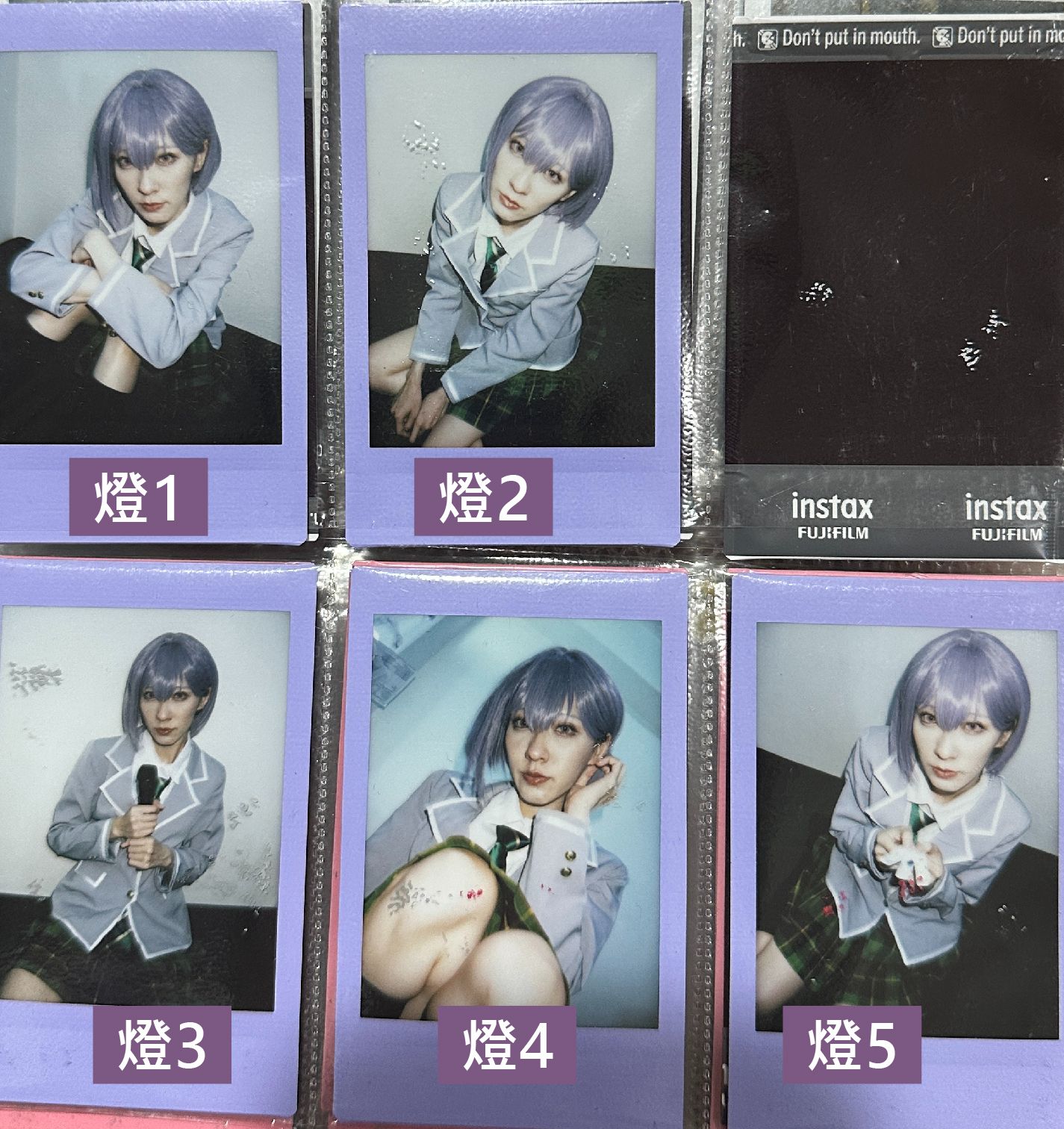 〖 10月拍立得 〗本體2＆音乃瀨奏＆高松燈