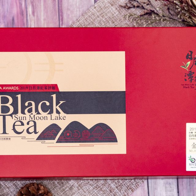 日月潭紅茶比賽茶（2019金質獎）（2020優質獎）數量不多!!!!!