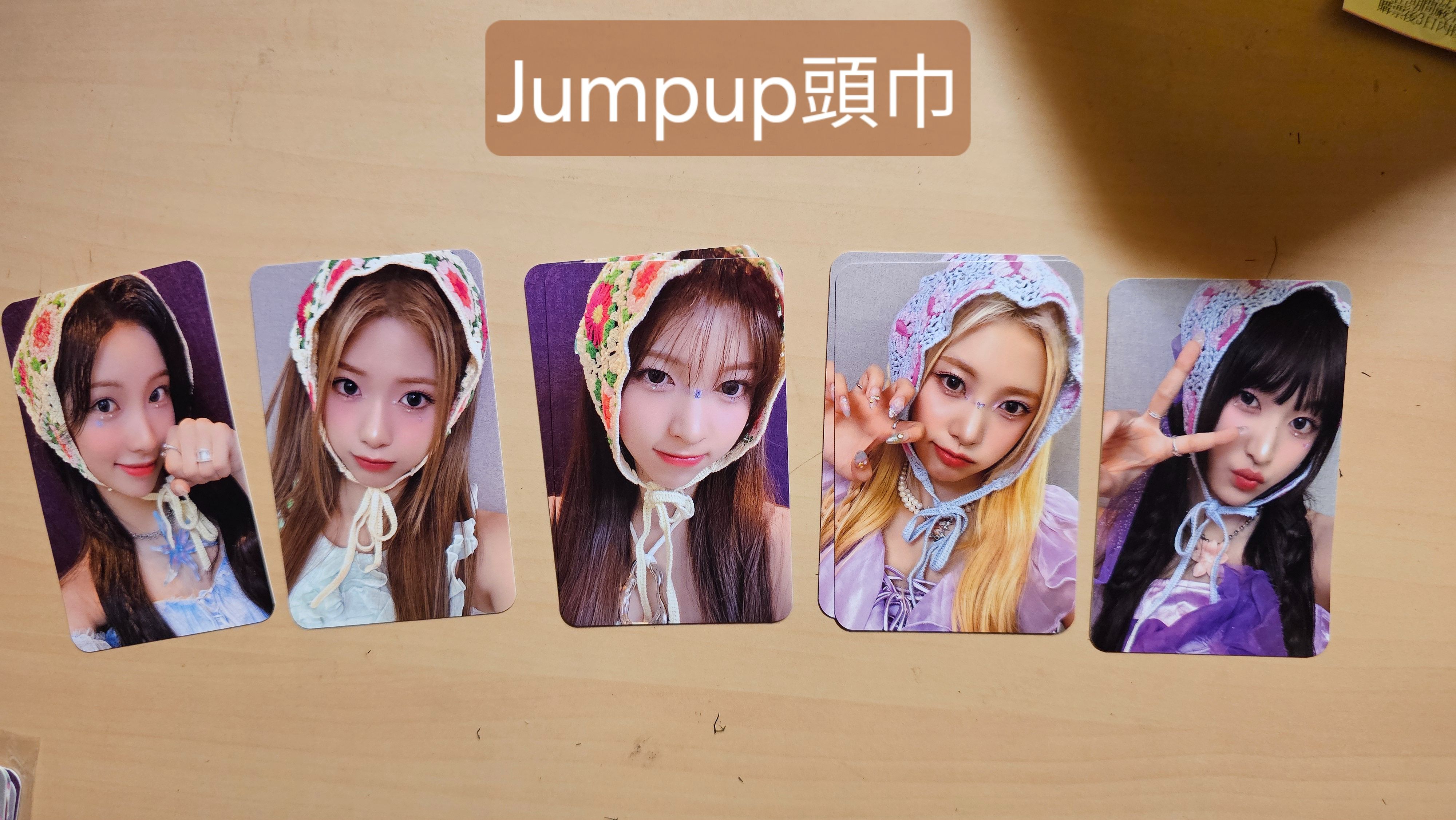 Jumpup特典（頭巾）