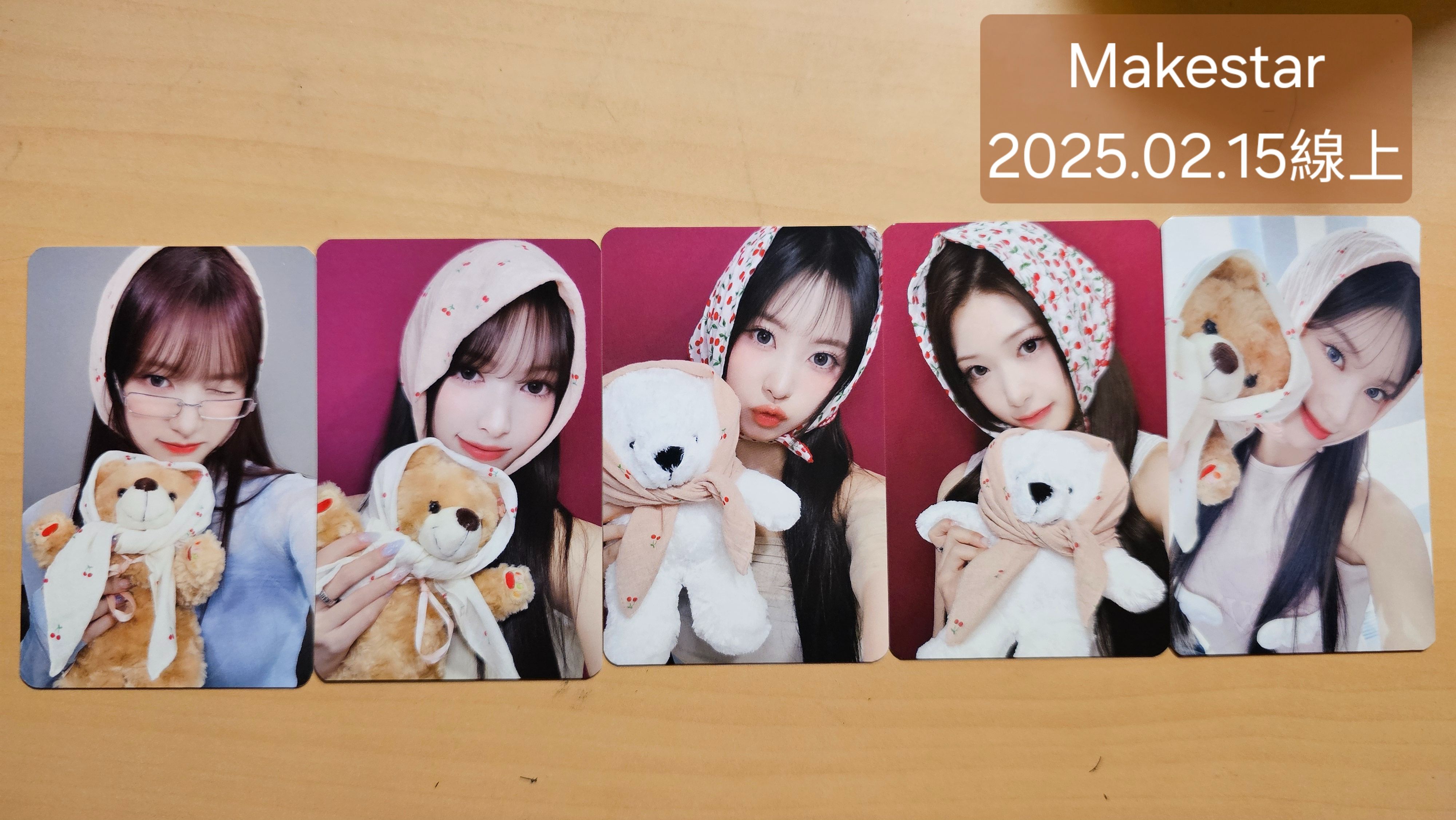 Makestar線上特典（頭巾小熊）