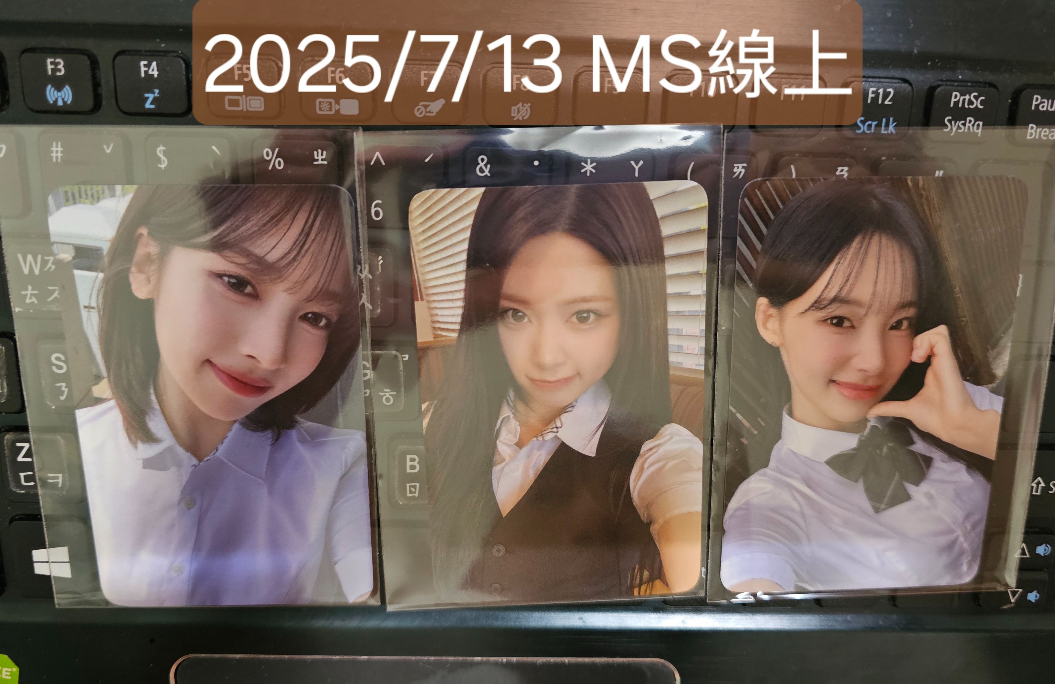 Makestar 7/13影像通話特典卡