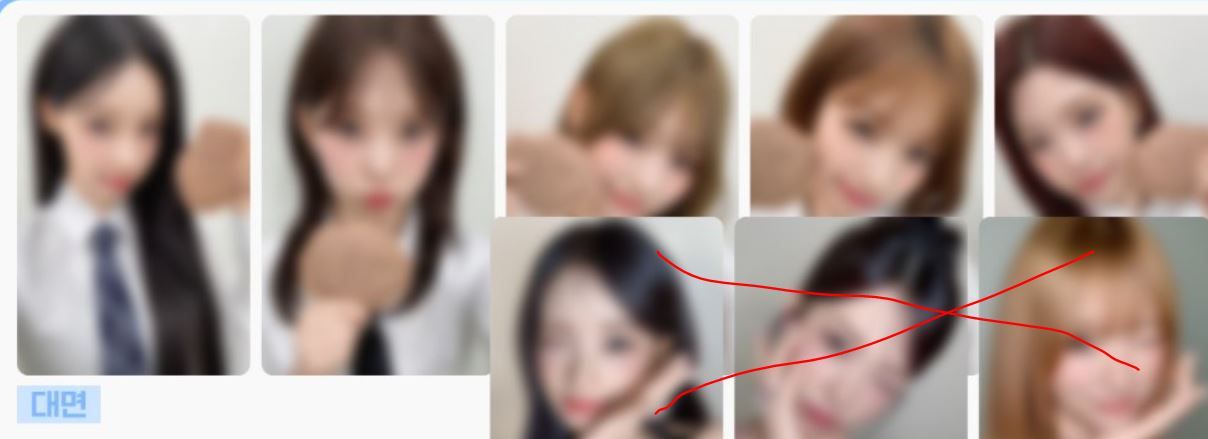 2025/11/29 Music ＆ Drama 線下 鯛魚燒 特典