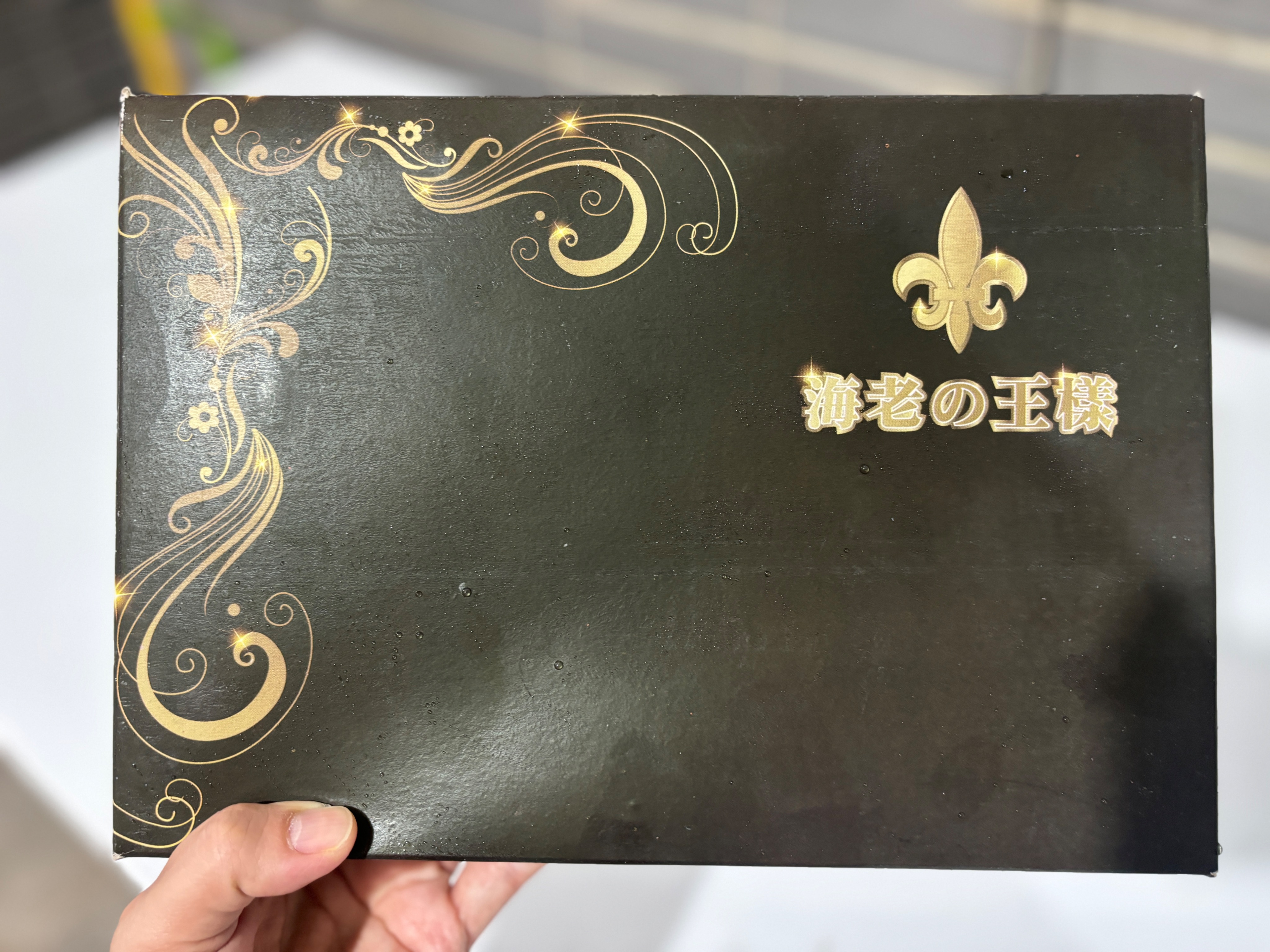 馬來西亞生凍白蝦20/30