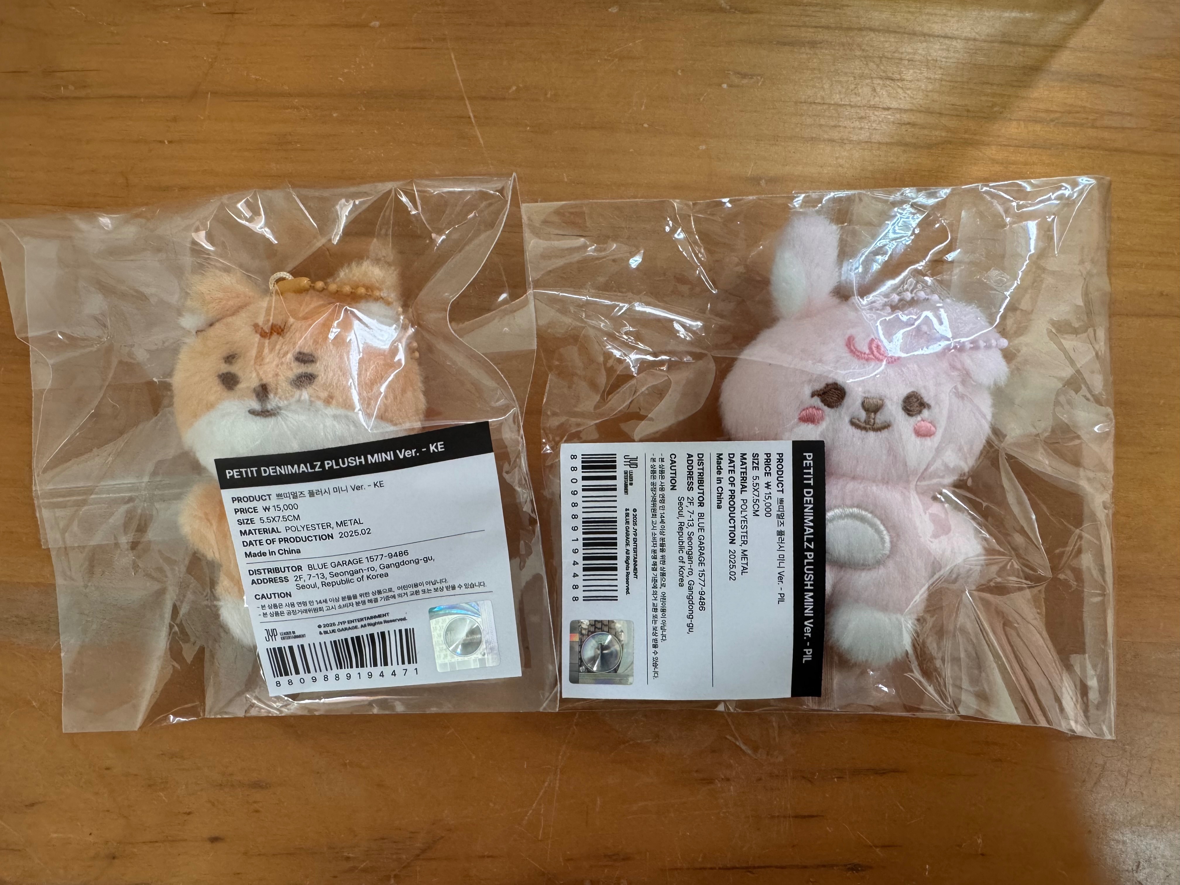 大邱場線下購入🦊🐰