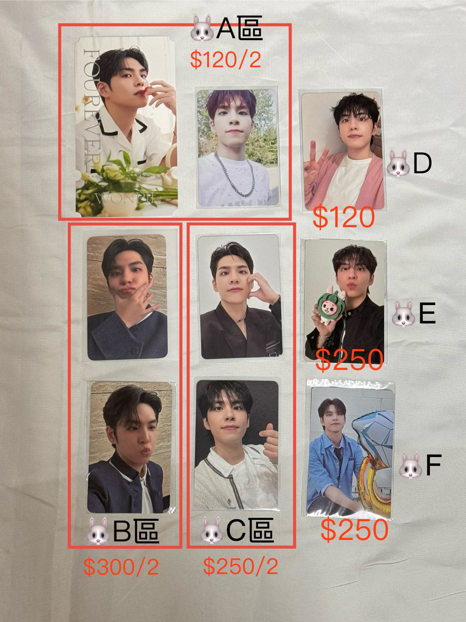 加購區_各式小卡（此區可以直接下單）