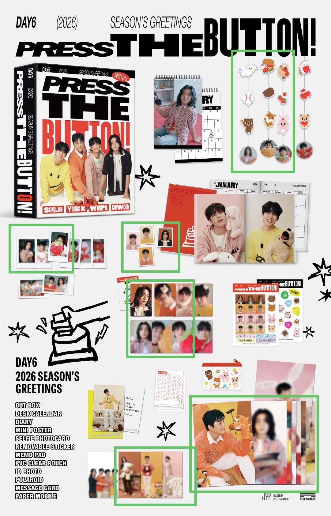 🐻🦊🐰年曆組拆售