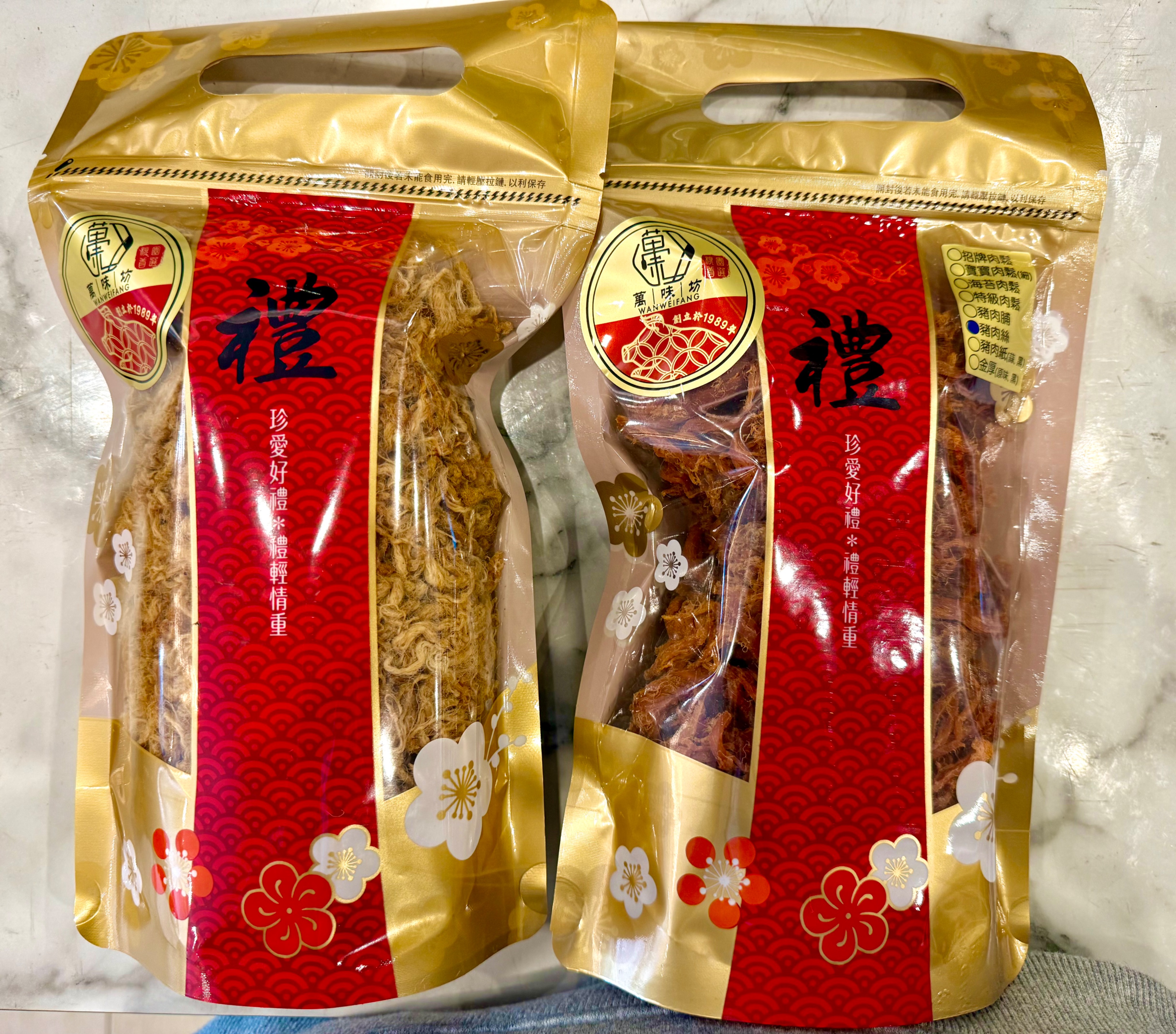 特級豬肉脯 蜜汁豬肉絲