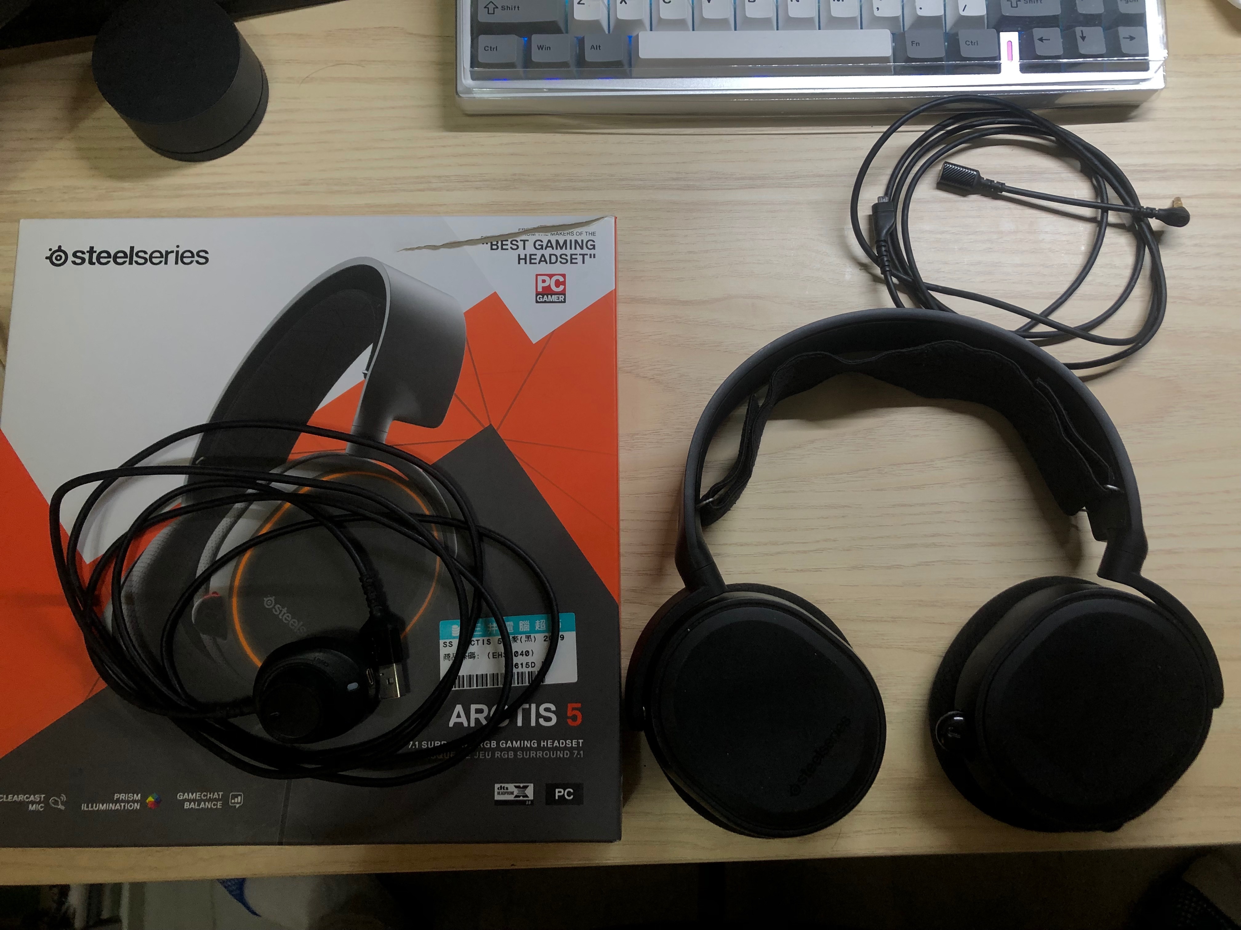 SteelSeries ARCTIS 5