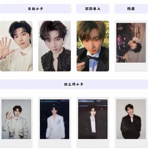 小馬