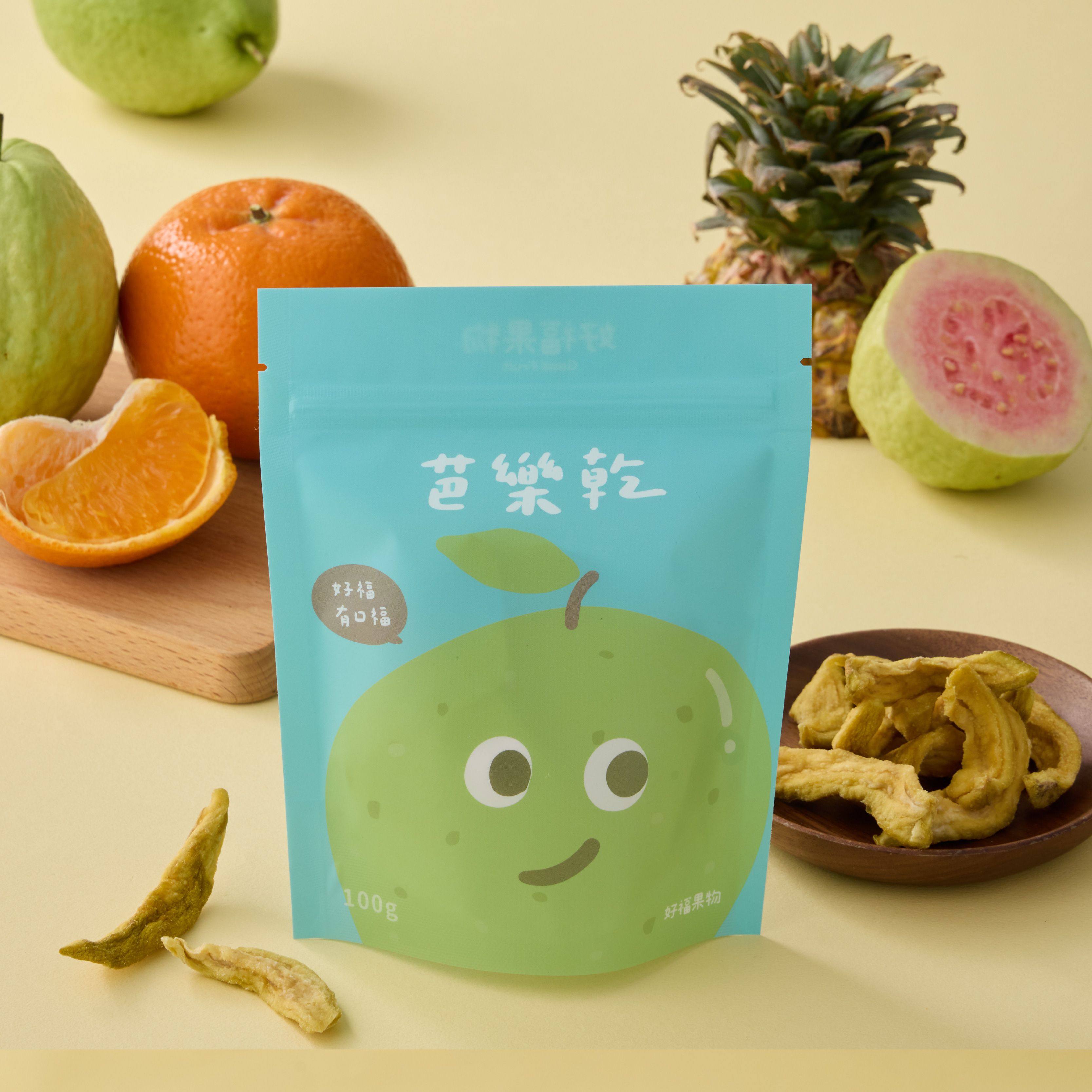 珍珠芭樂乾