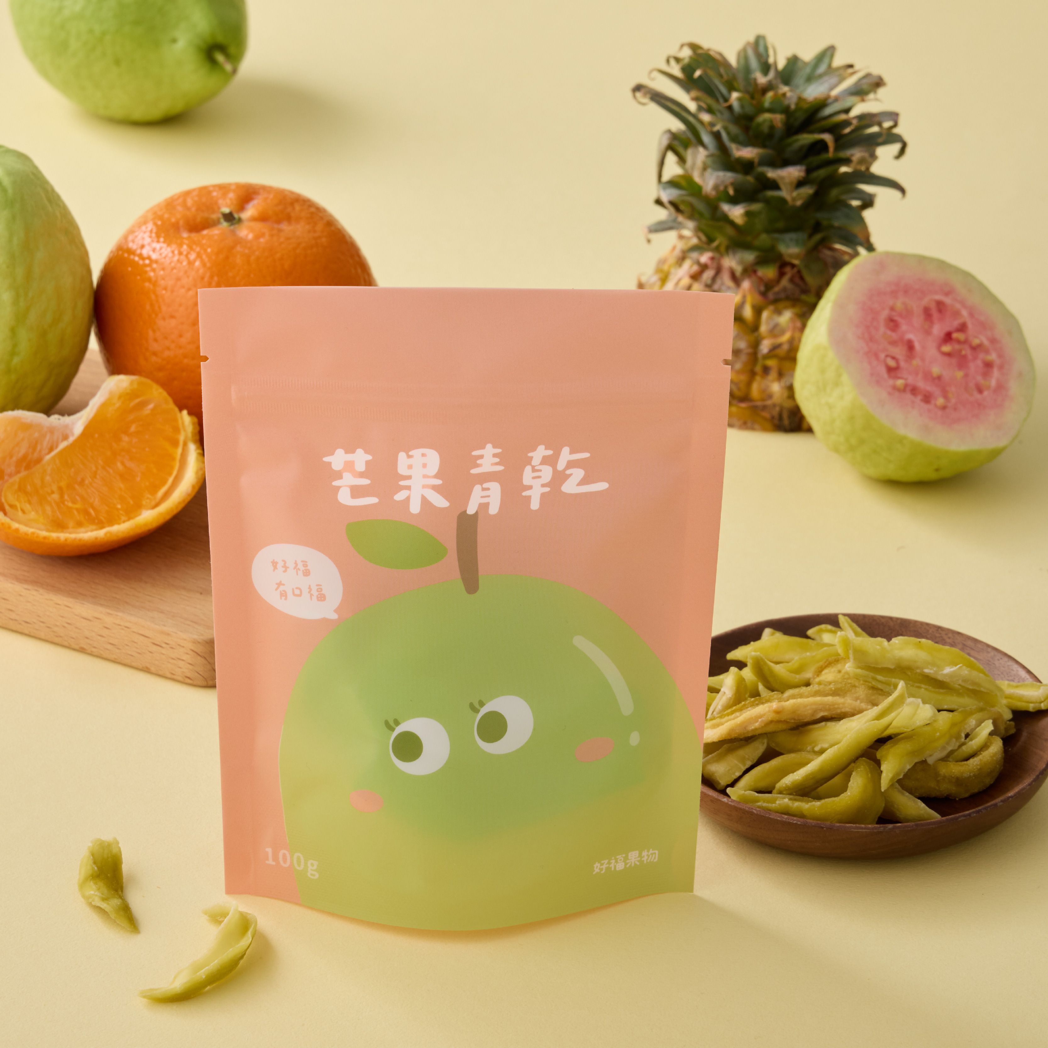 芒果青乾