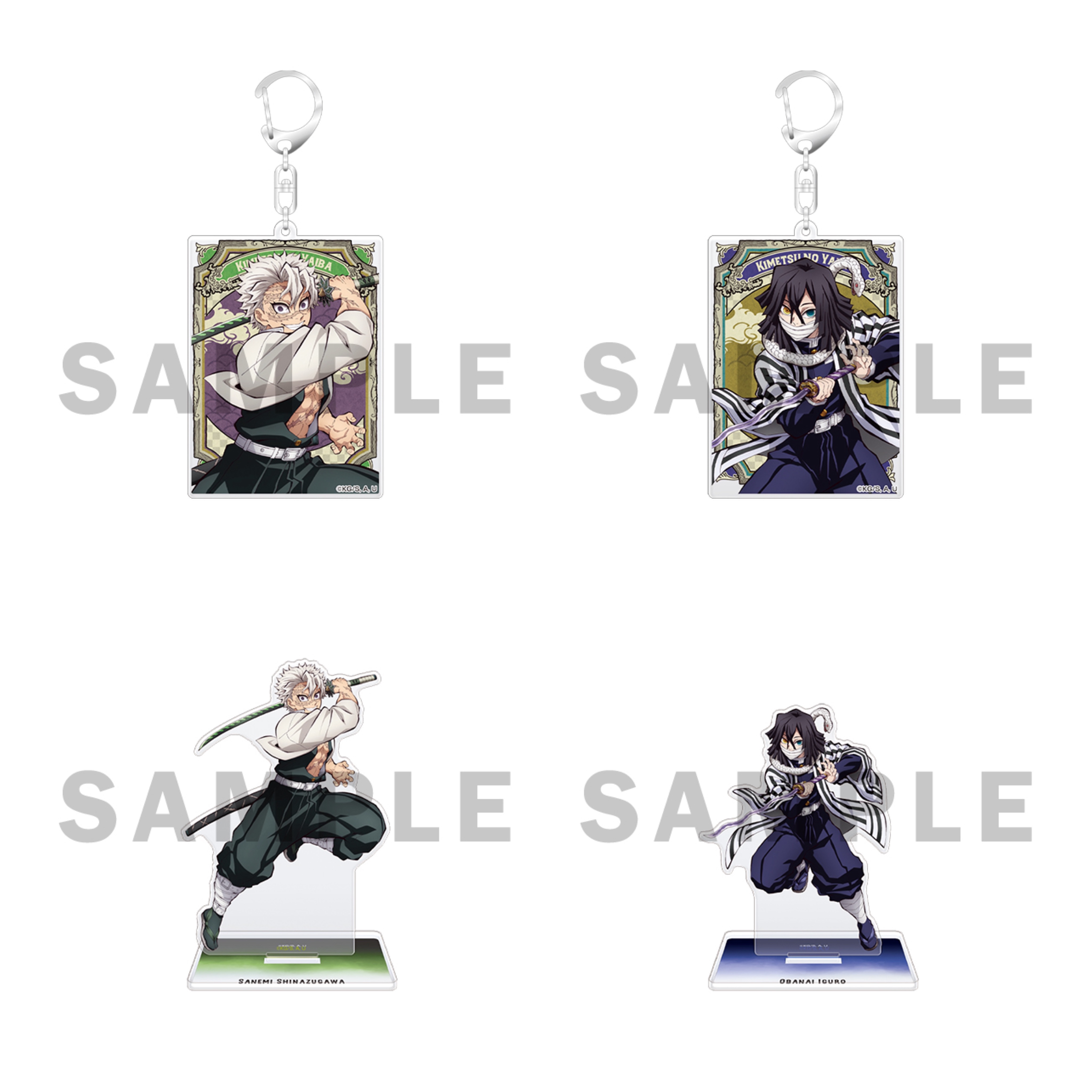 絆之奇跡 柱訓練系列