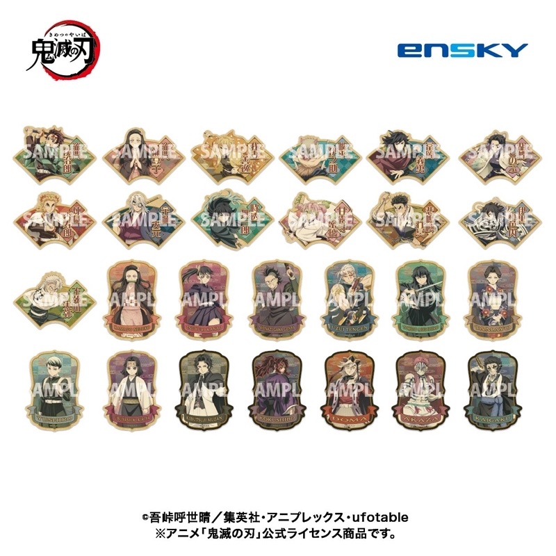 行李箱貼紙第二彈