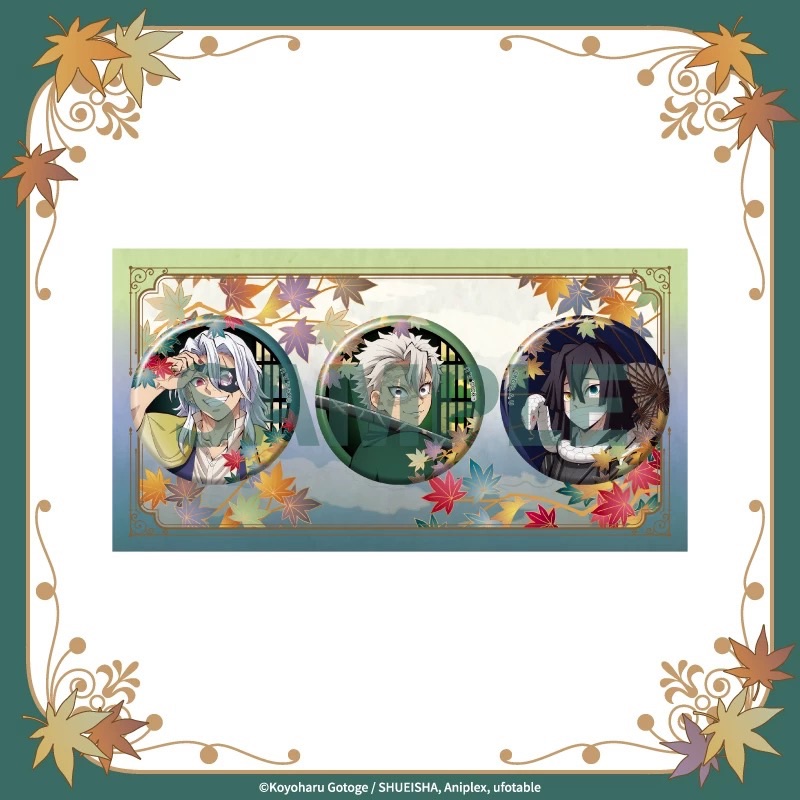 中國代理版/和裝徽章組