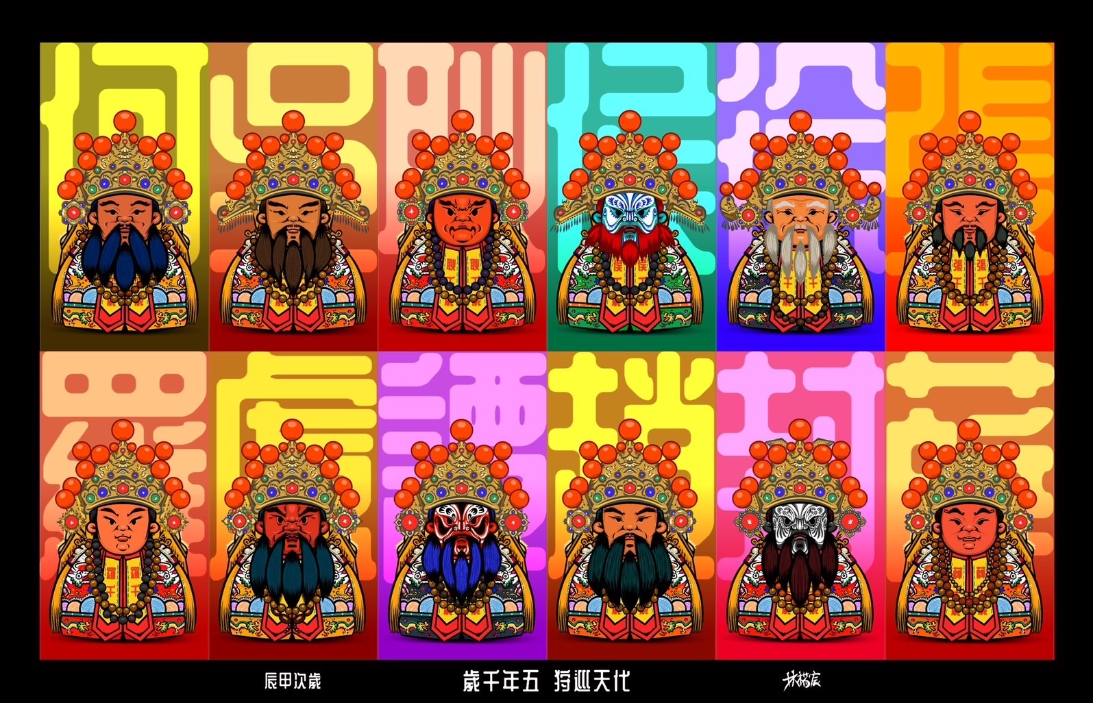 鑰匙圈兩個優惠組合