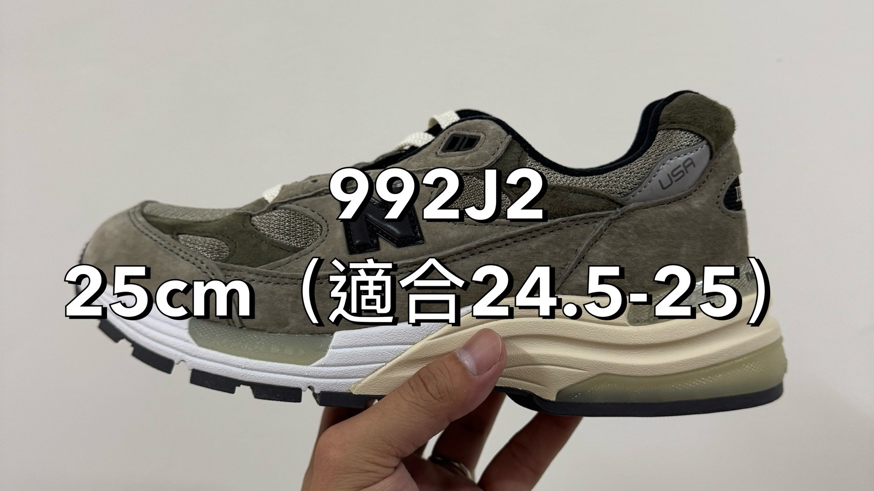 992J2 25