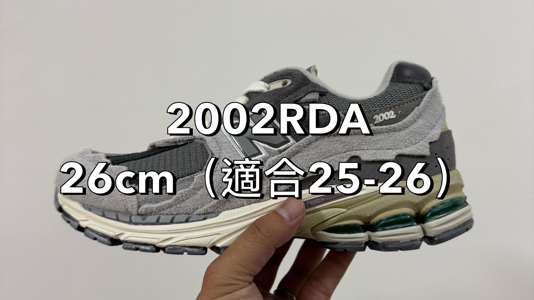 2002RDA 26cm