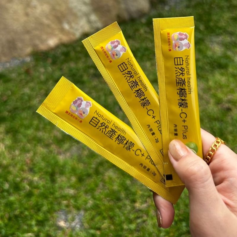 高效率🍋檸檬C