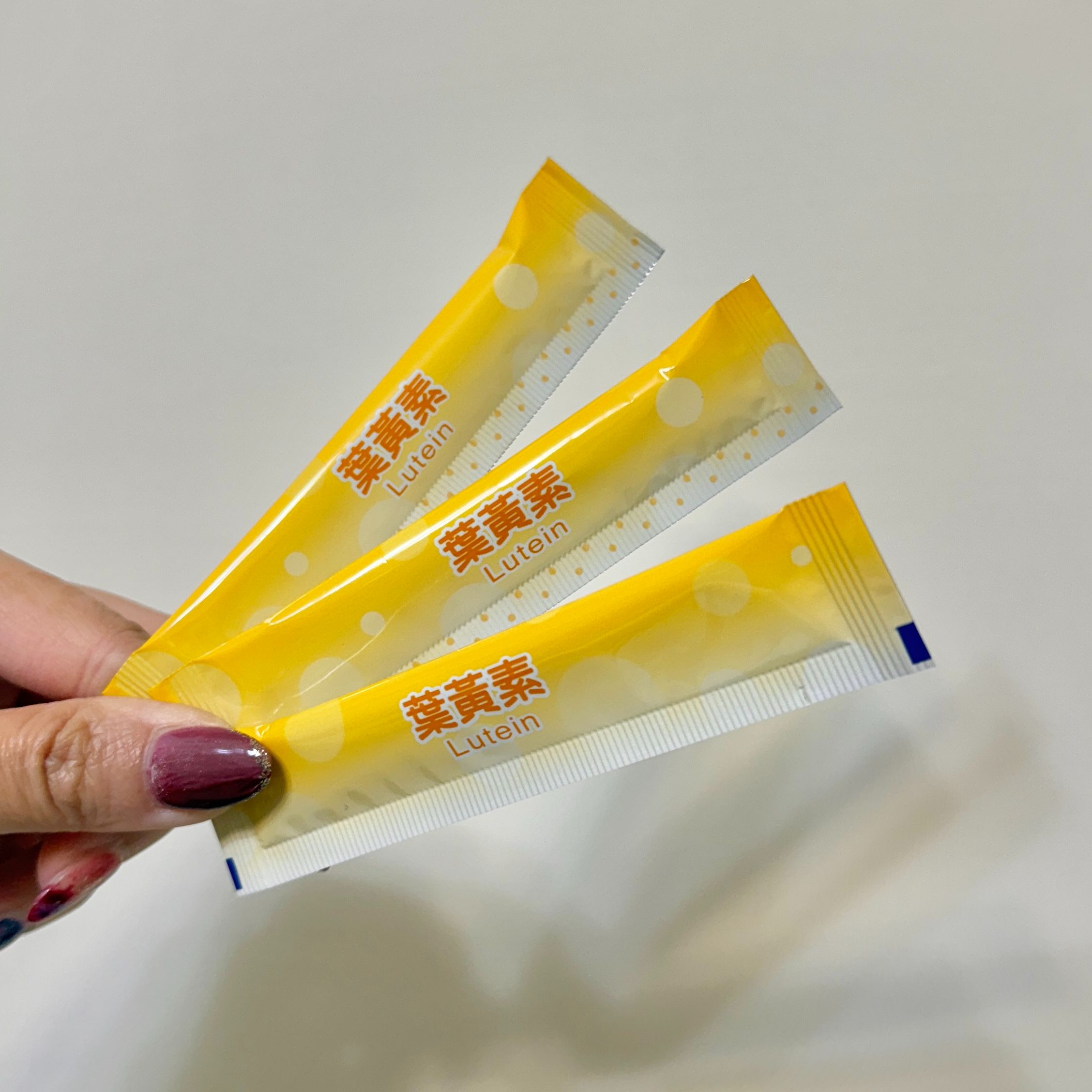 MO在吃的葉黃素