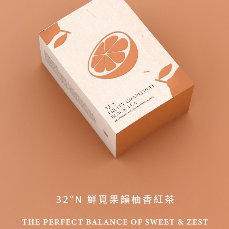 32°N 鮮覓果韻柚香紅茶