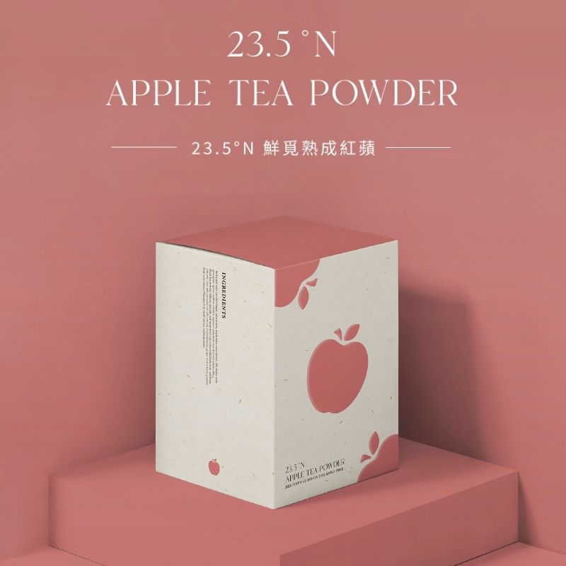 23.5°N 鮮覓熟成紅蘋