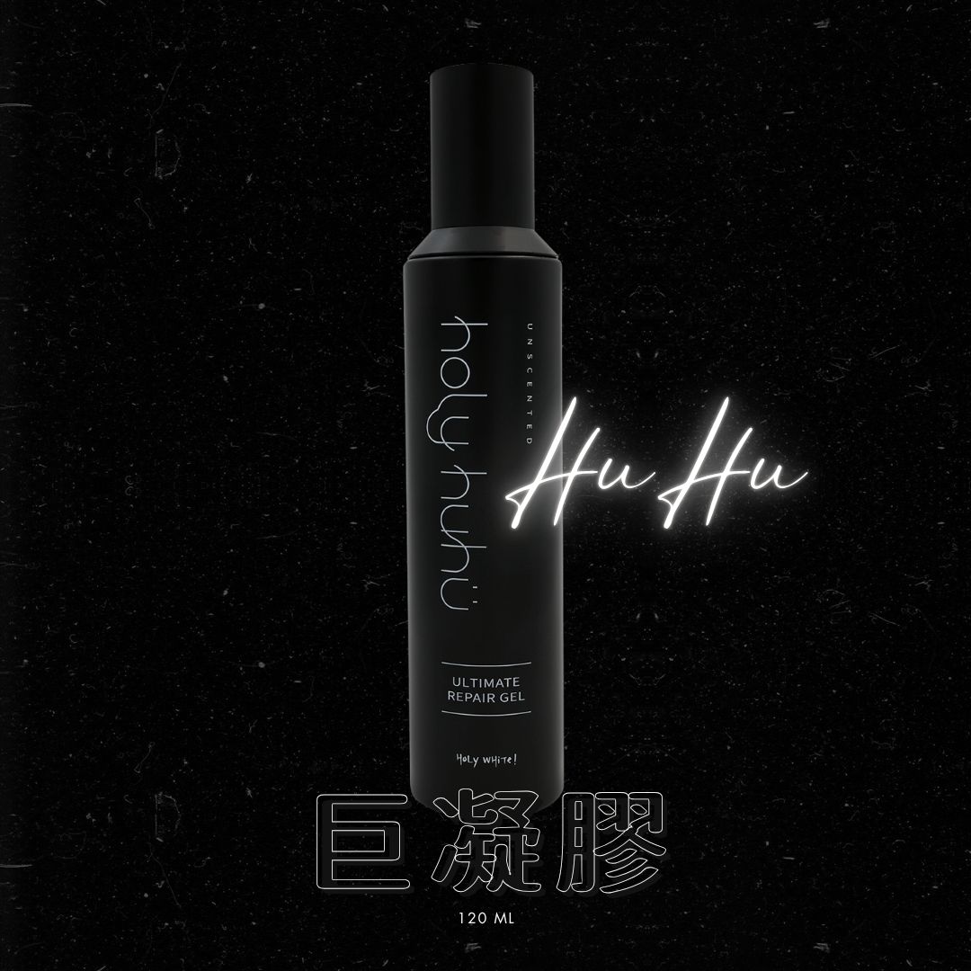 現貨！家庭號呼呼凝膠