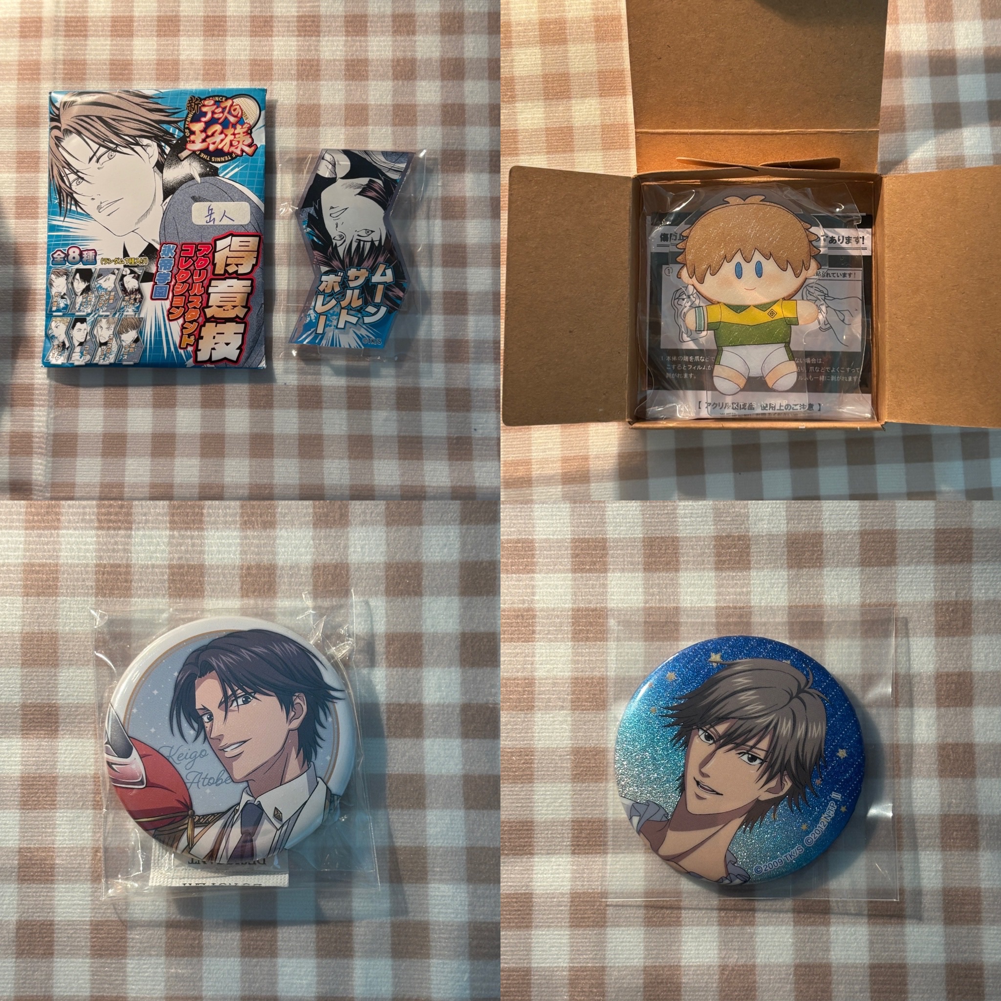 徽章跟立牌吧啦吧啦