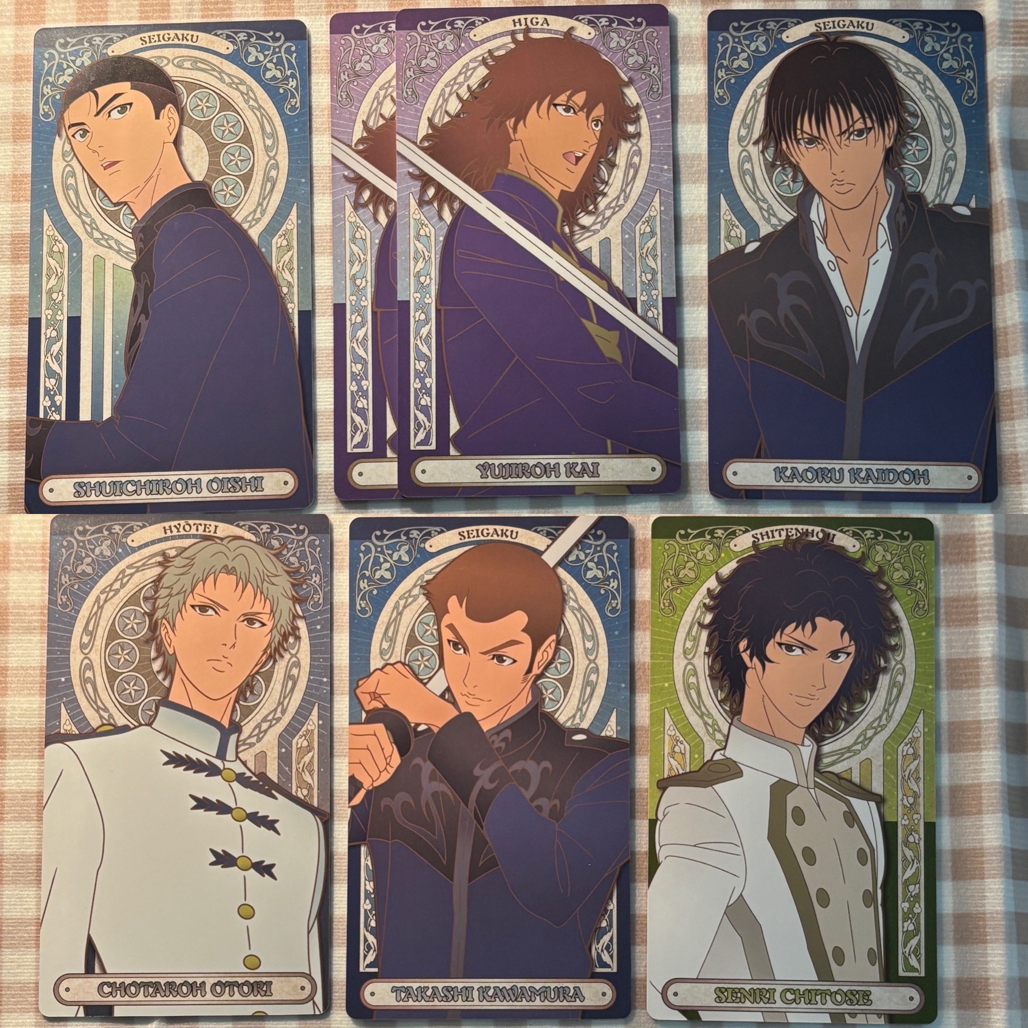 都20塊的第一彈庭球浪漫卡