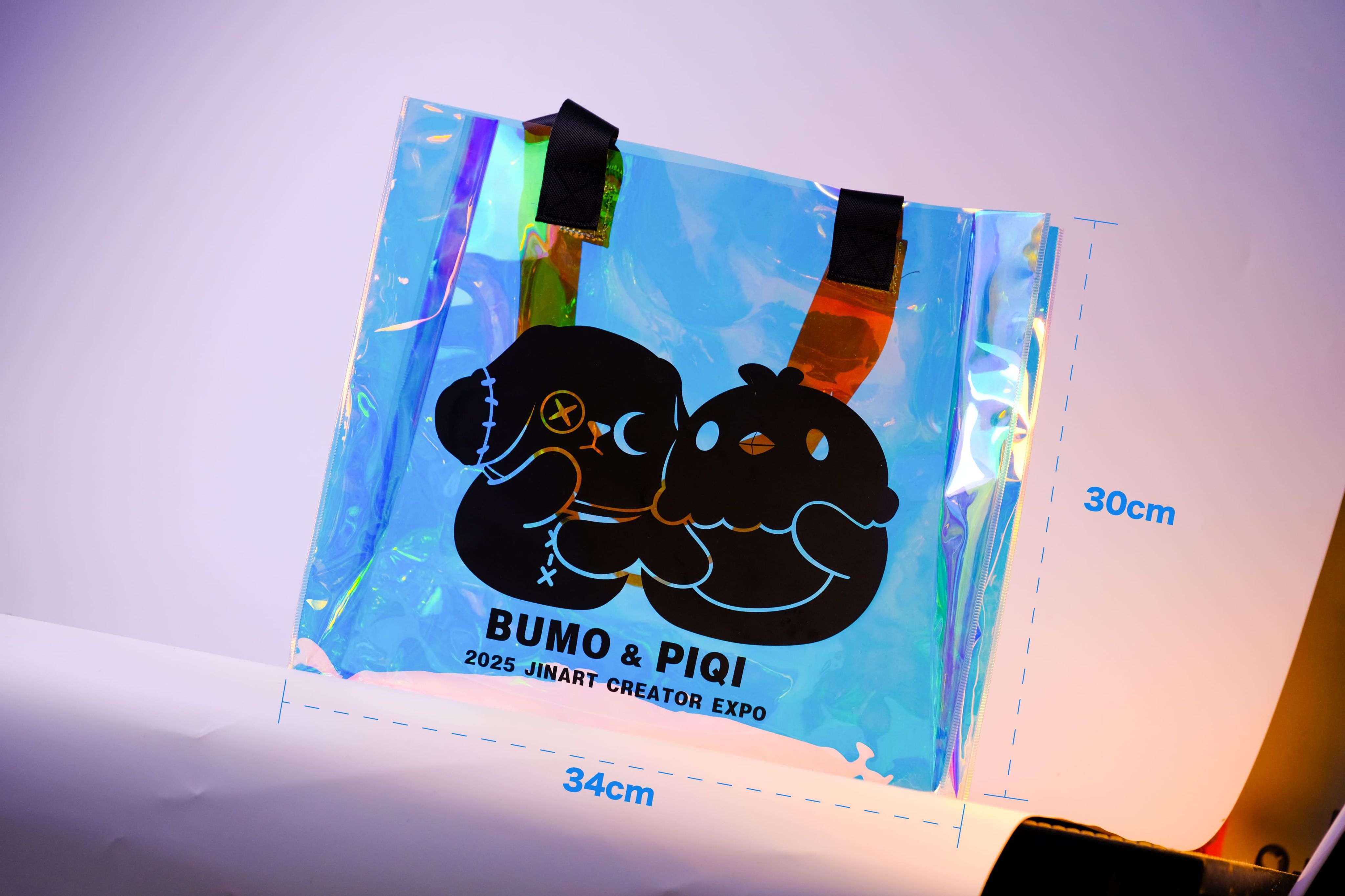 BUMO x PIQI 品牌雷射袋