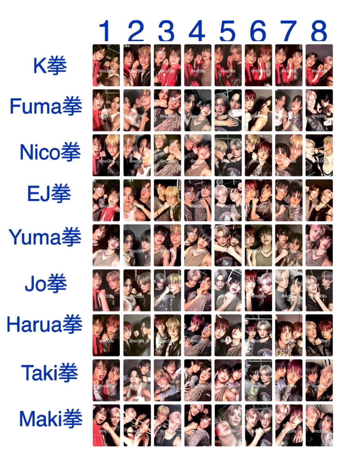 BTL 迷你專雙人卡 弟line