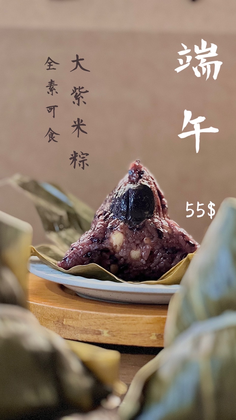 單顆自選口味