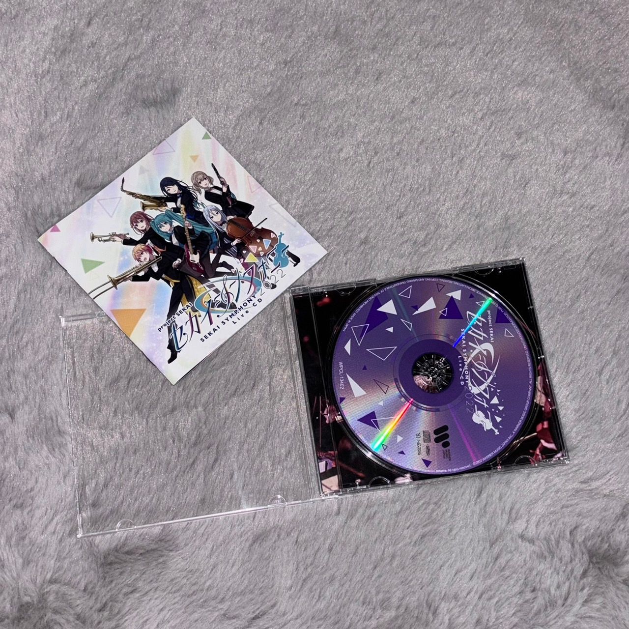 世界計畫CD