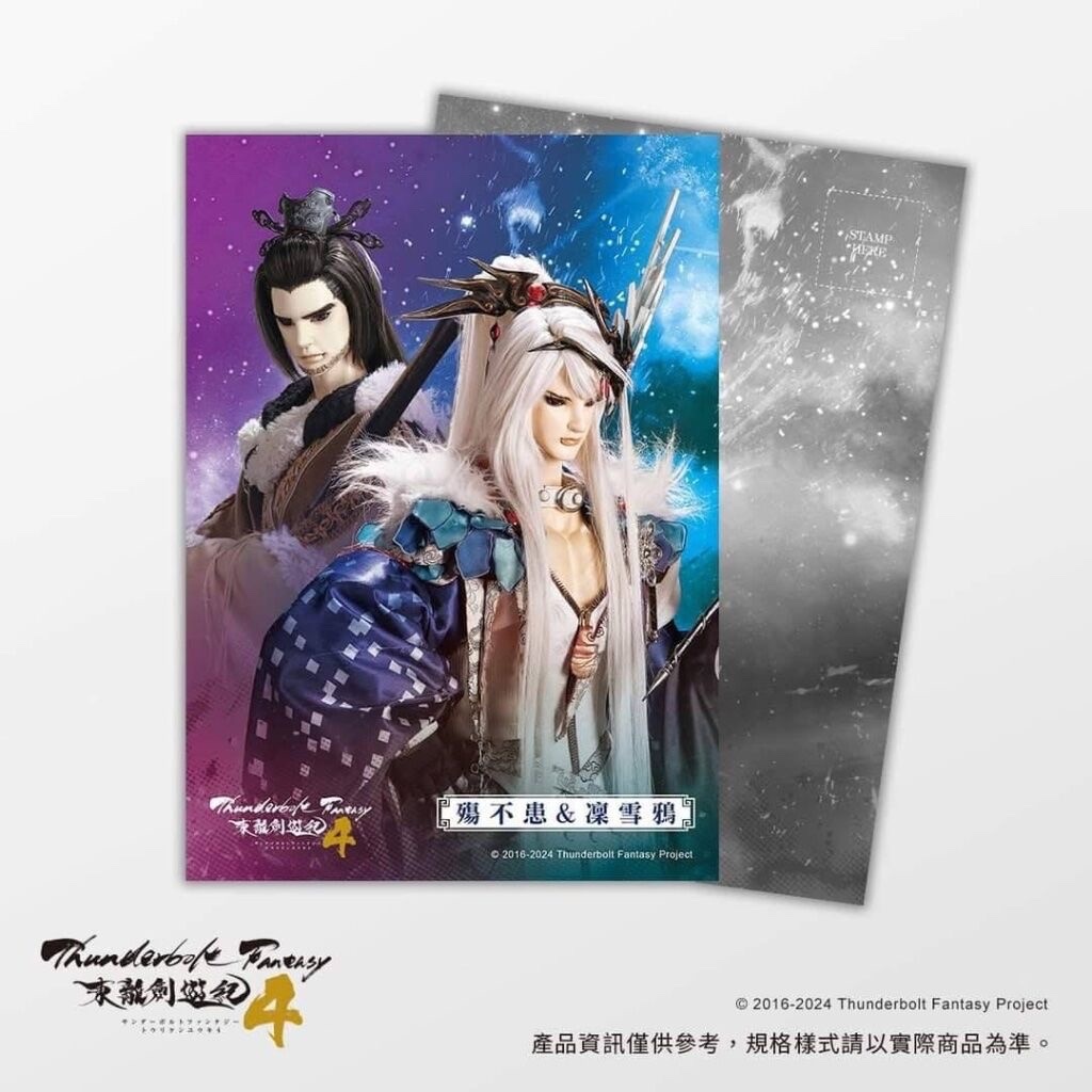 滿額磨砂卡